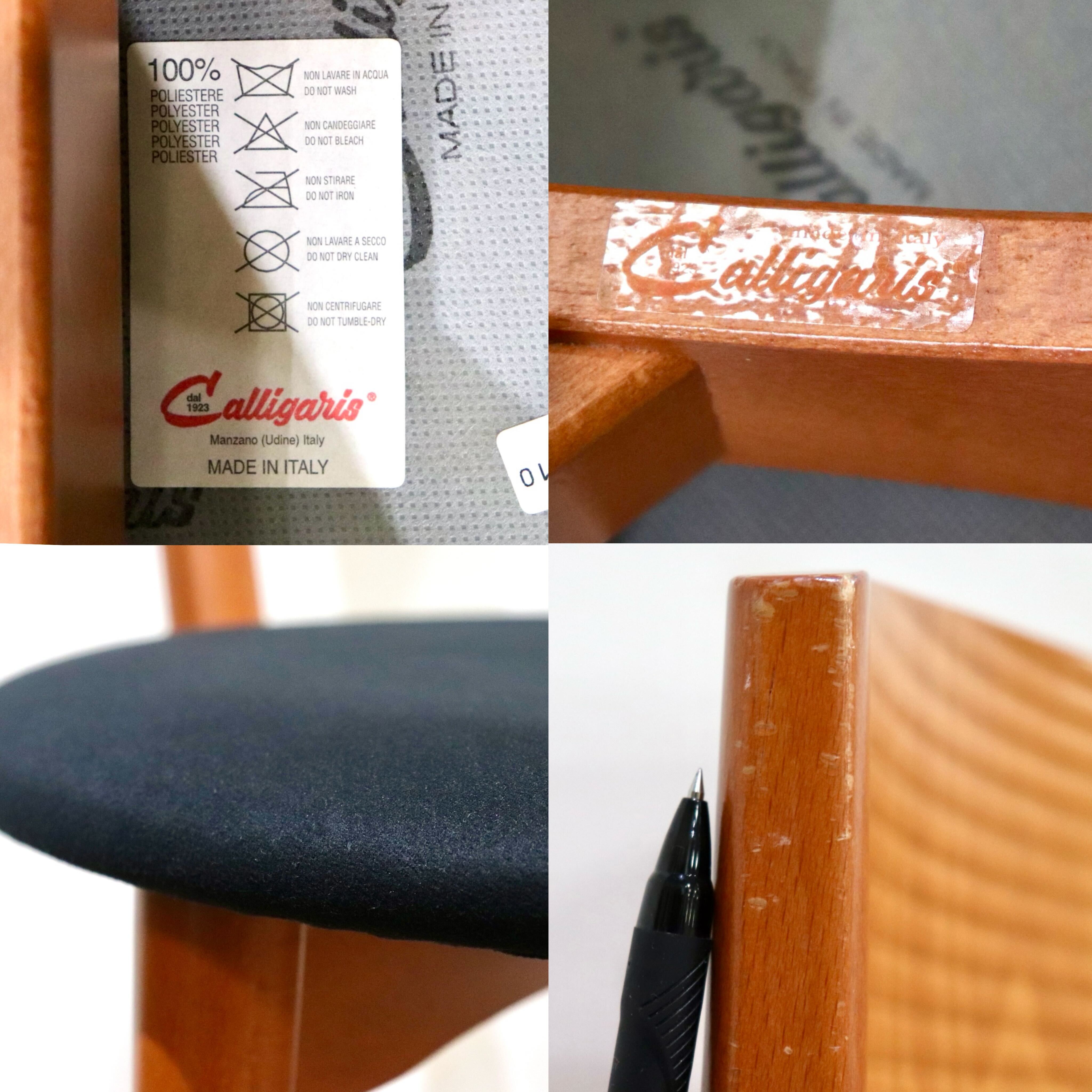 GMIK322D○Calligaris / カリガリス ダイニングチェア 椅子 ファブリック モダン イタリア製