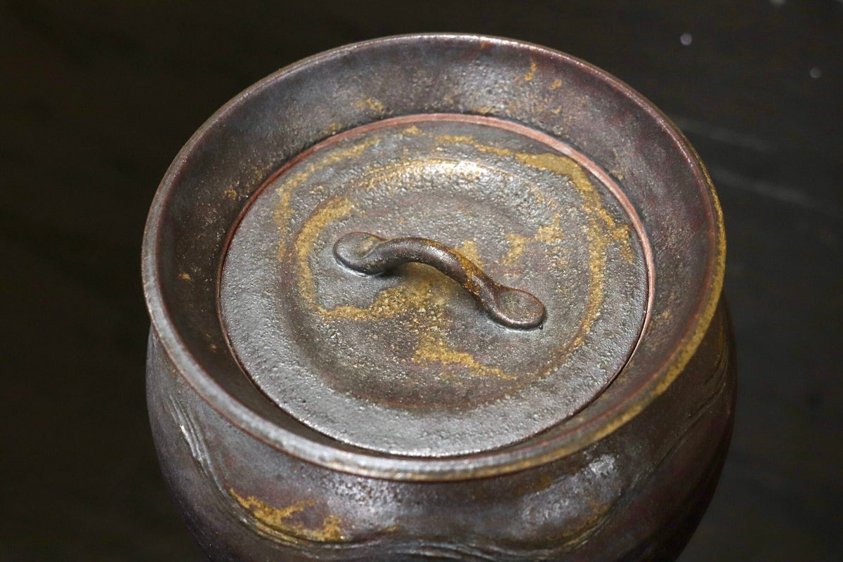 GMJK374S○紀州焼 葵窯 二代 寒川栖豊 水差 壺 丸壺 南蛮 芋頭 一重口 抱桶 末広 共箱 茶道具 陶器 和モダン
