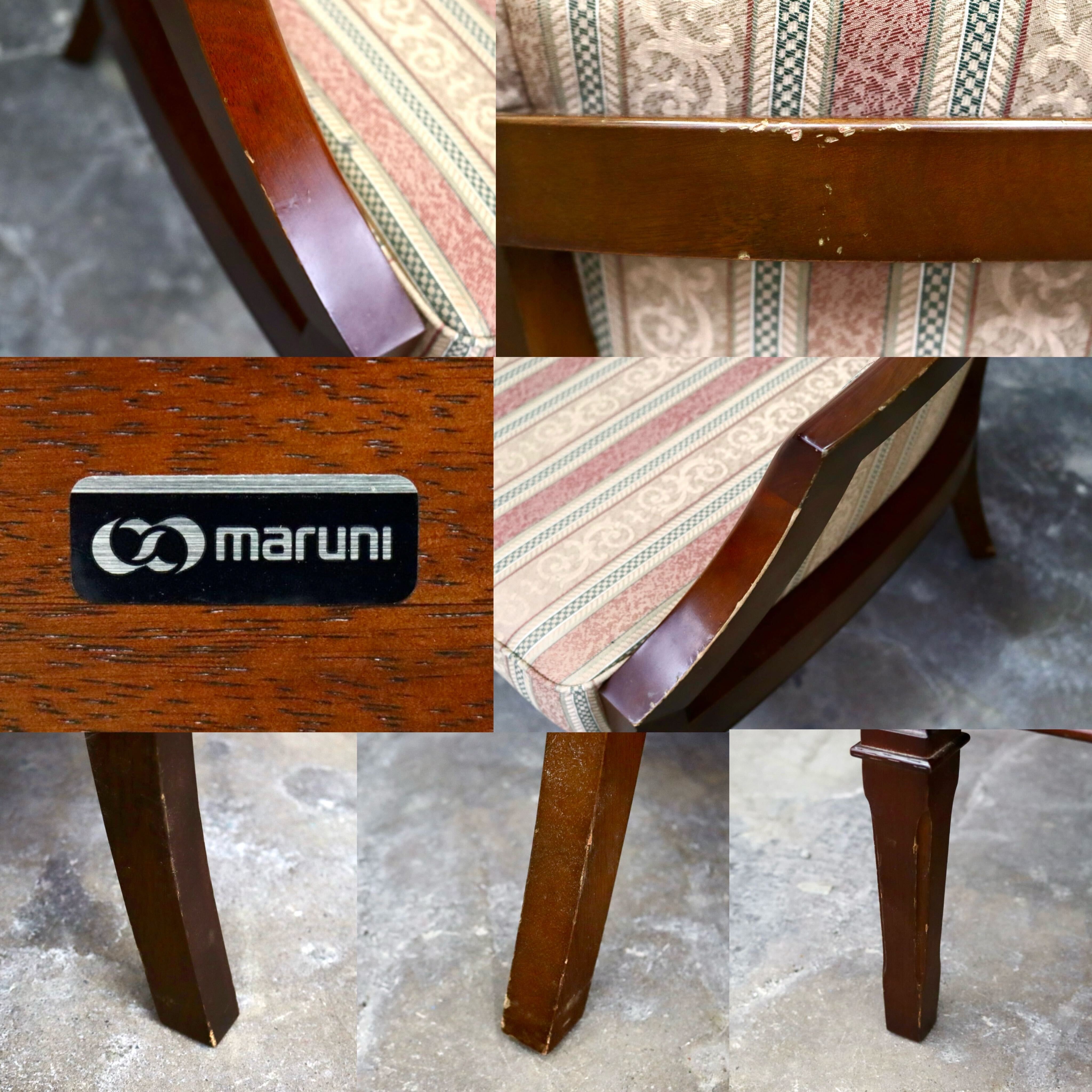 GMIS577B○maruni / マルニ 地中海 ニースⅡ シングルソファ アームチェア ファブリック ヨーロピアン クラシック 定価約16.9万