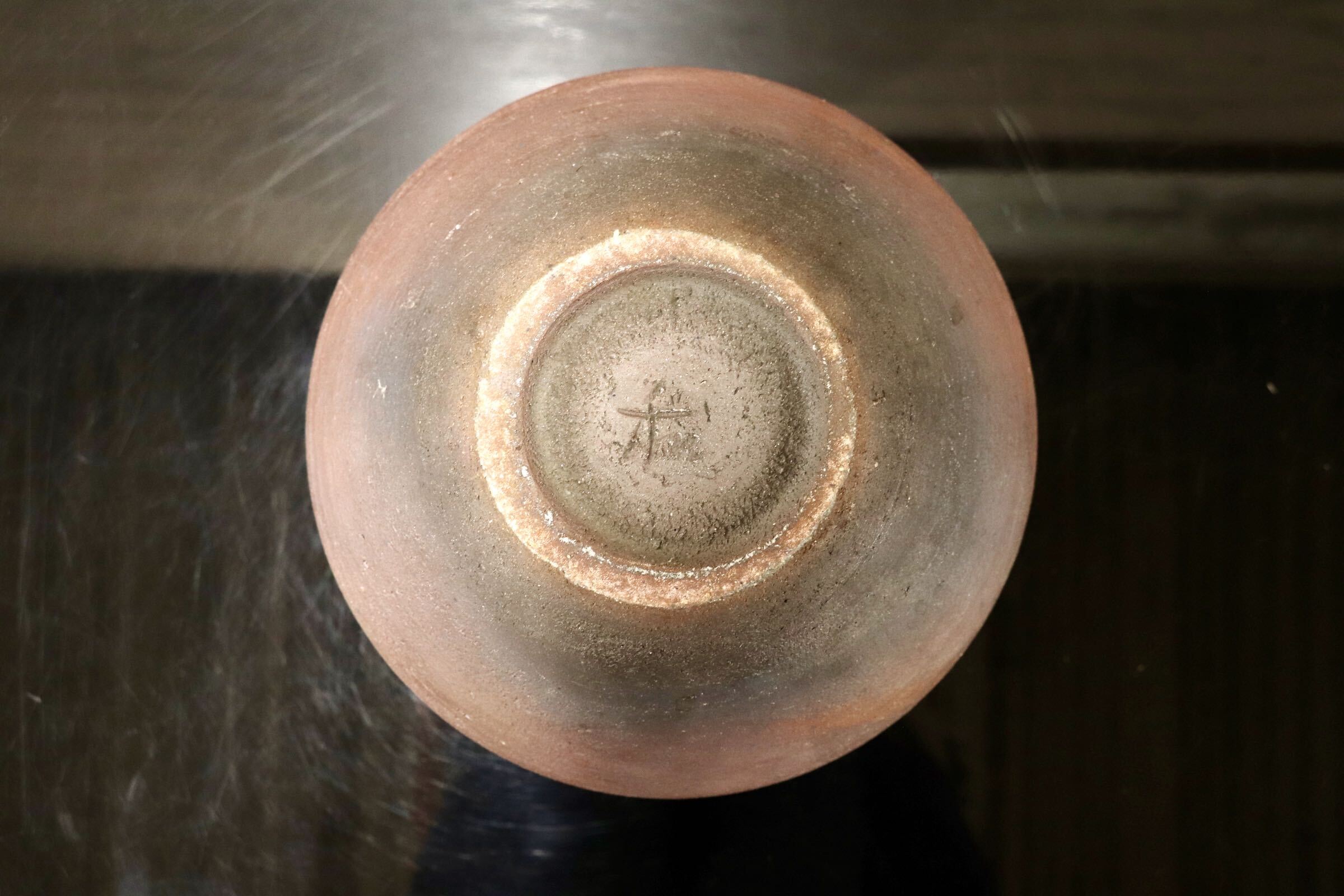 GMJK374T○花器 花入 花瓶 花生 壺 丸壺 床飾り 見立て 置花入 置物 インテリア 茶道具 陶器 焼き締め 共箱 和モダン