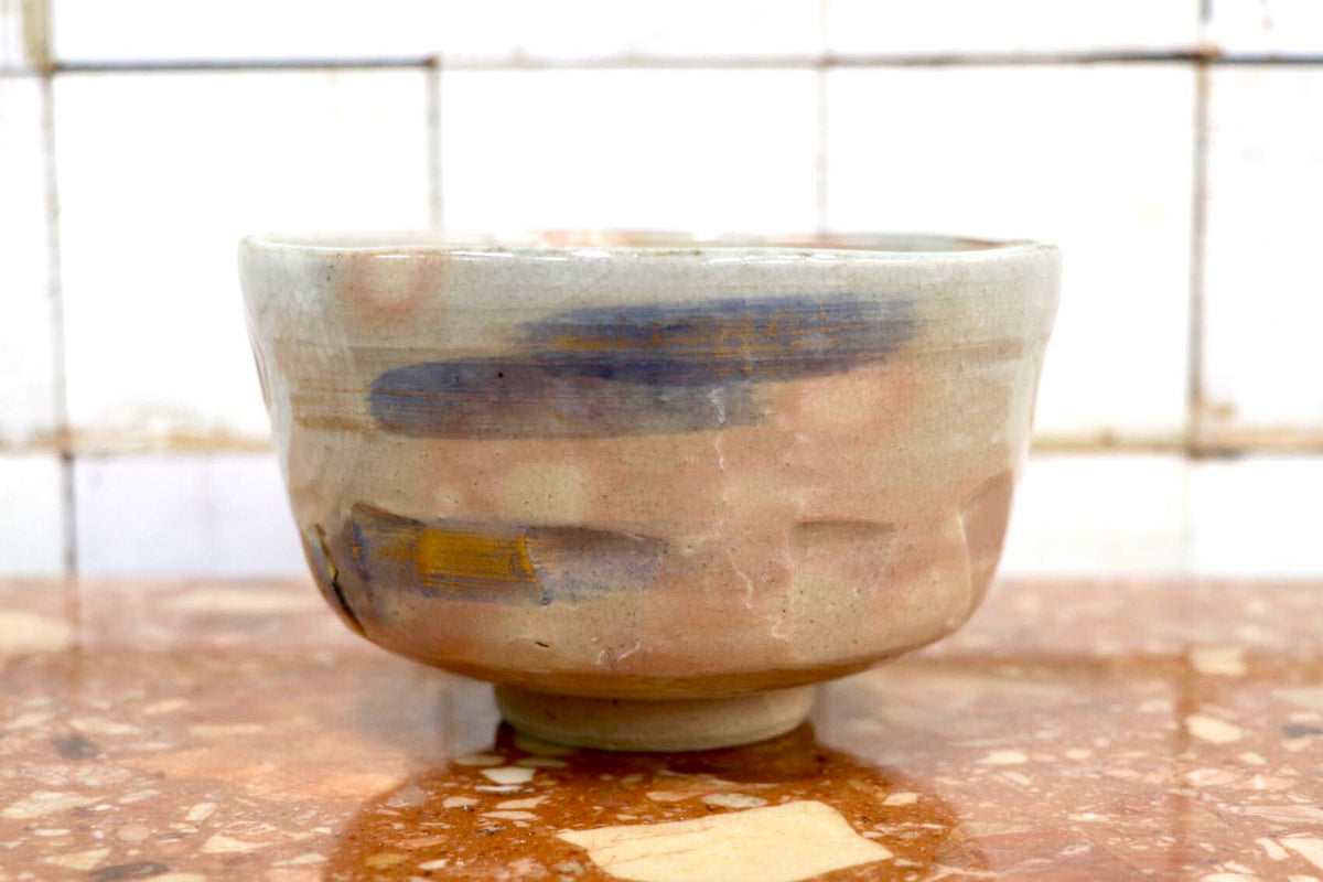 GMJK371BB〇京焼 清水焼 田中香泉 色絵 金彩 茶碗 抹茶碗 茶道具 茶器 作家物 陶印