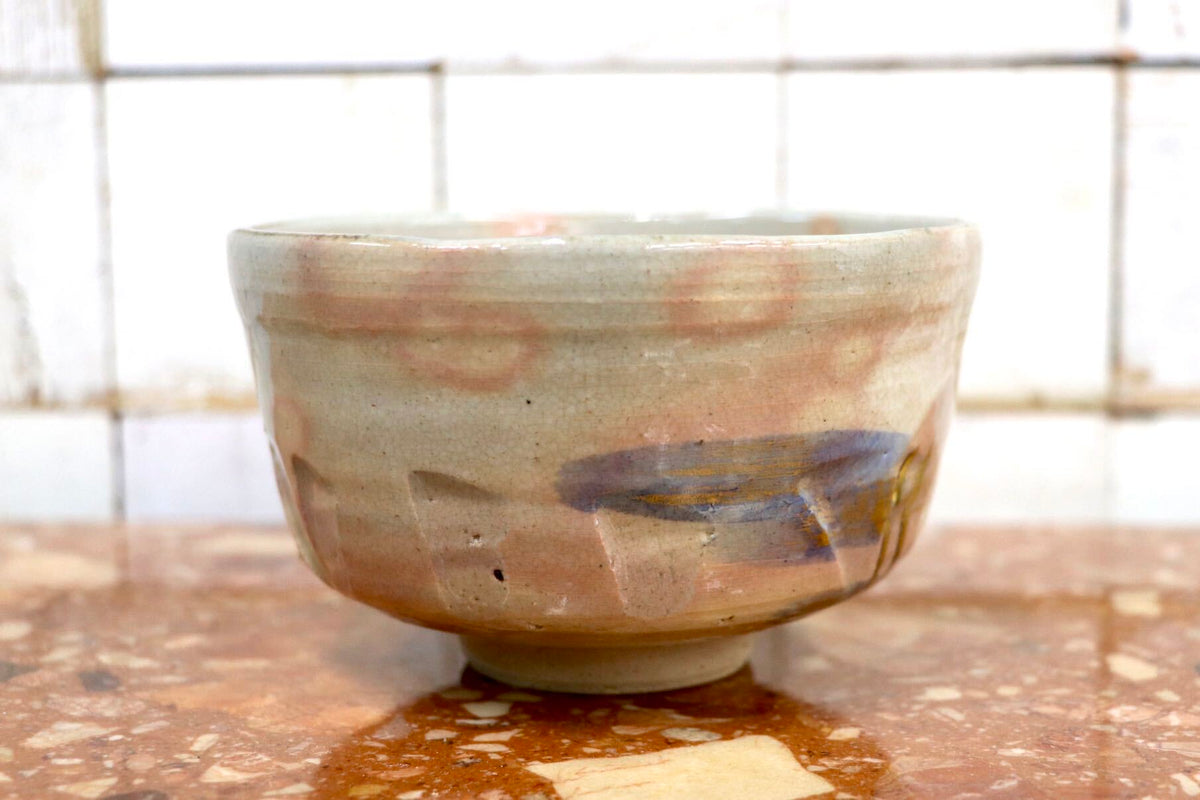 GMJK371BB〇京焼 清水焼 田中香泉 色絵 金彩 茶碗 抹茶碗 茶道具 茶器 作家物 陶印
