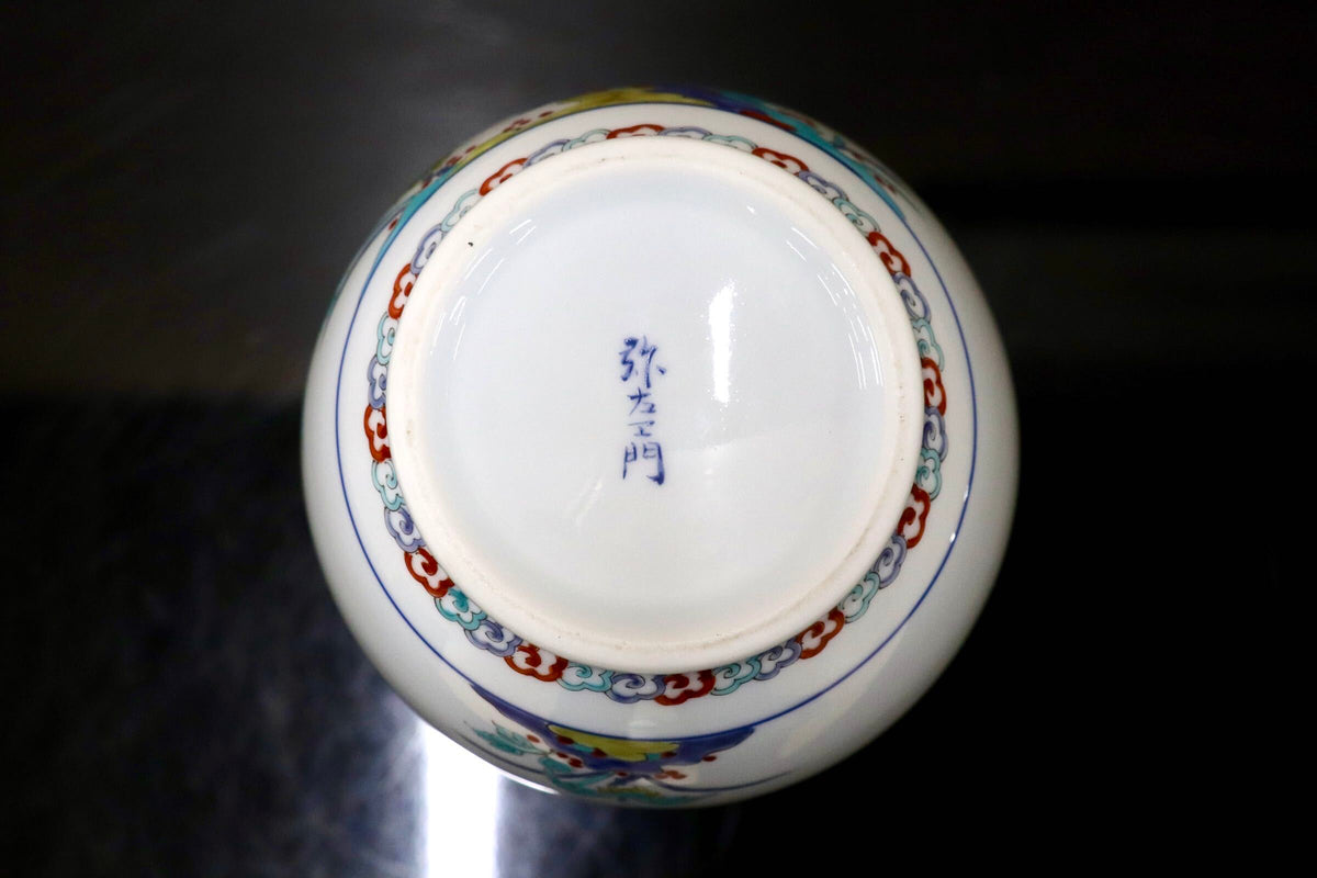 GMJK374W◯有田焼 弥左エ門作 瓢箪型花瓶 色絵花鳥文 花入 花器 一輪挿し 置物 インテリア 陶器 共箱 在銘 伝統工芸 和モダン