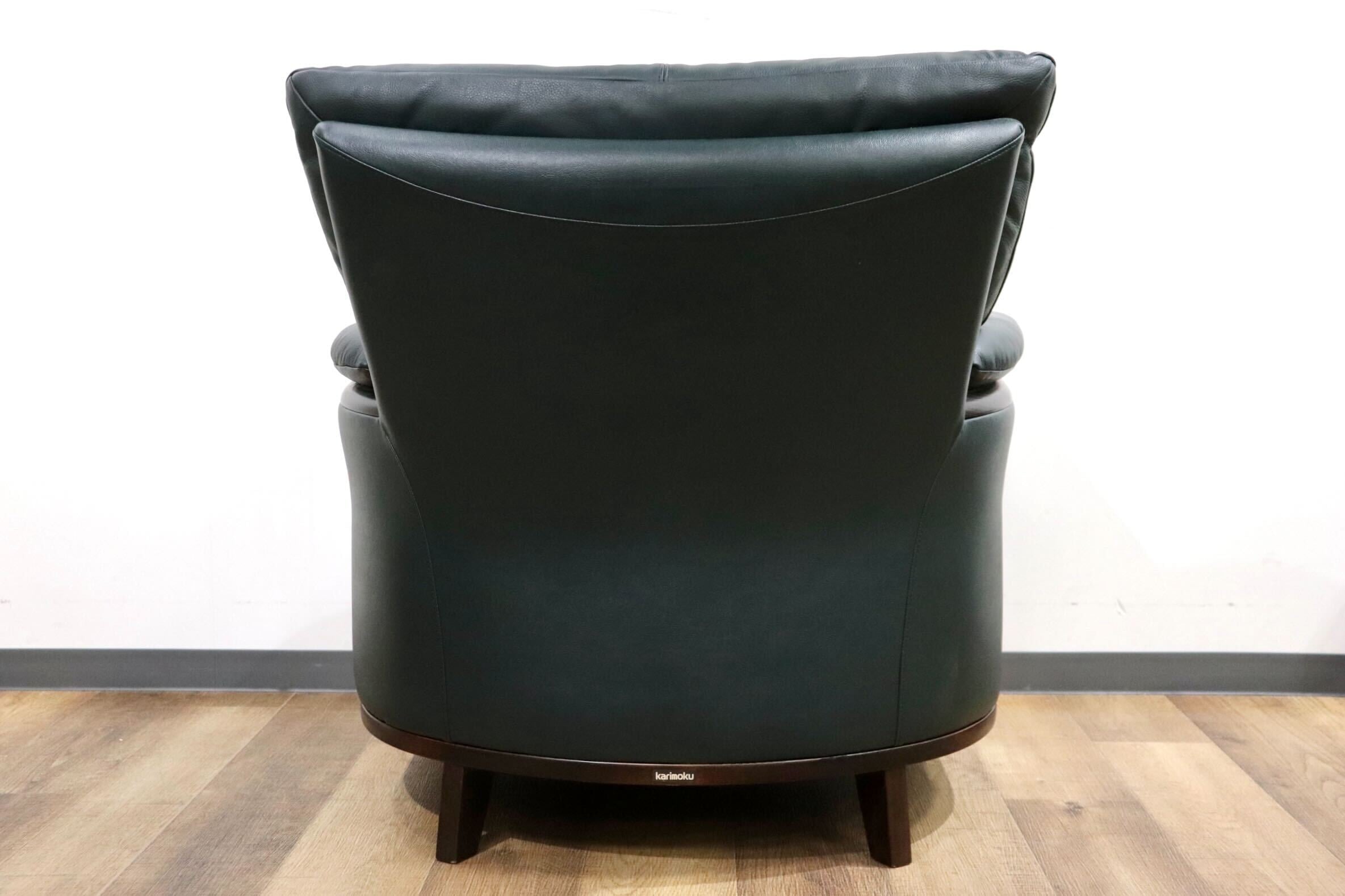 GMHN264B○karimoku / カリモク ZU2000 1人掛けソファ シングルソファ ラウンジチェア アームチェア 本革 ダークグリーン モダン 国産家具
