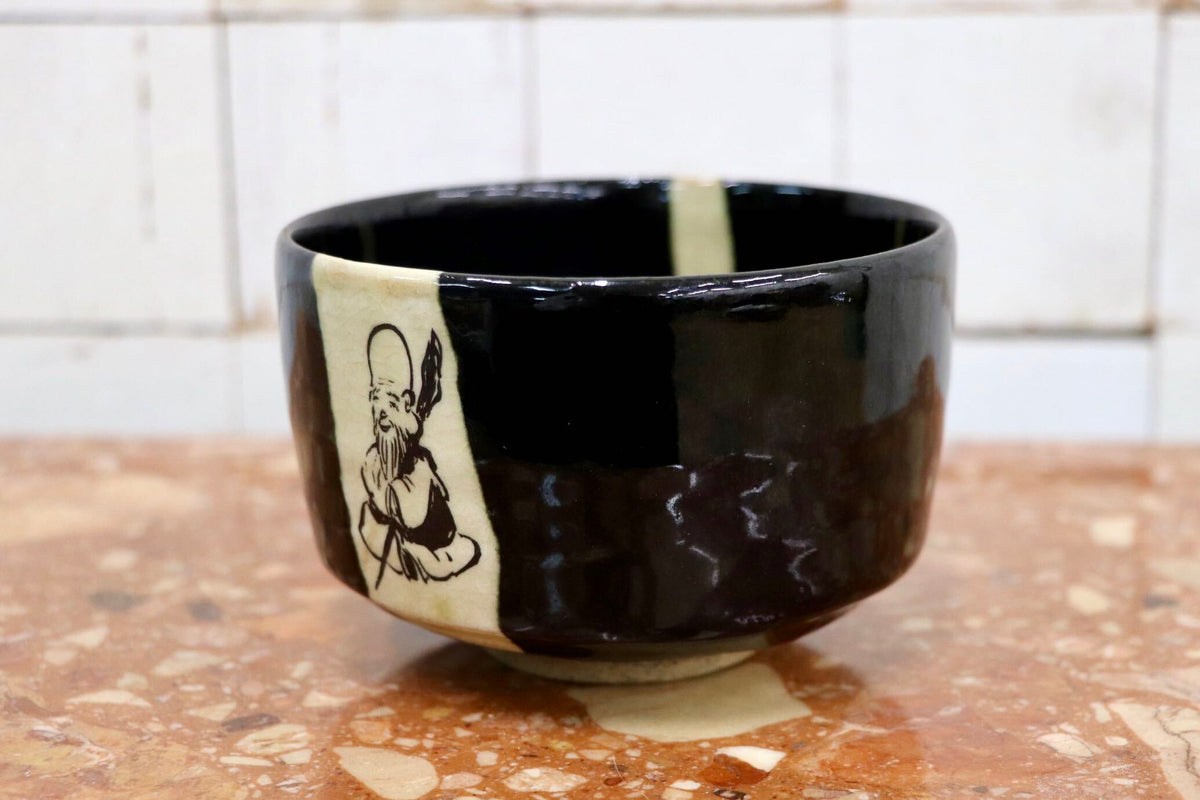 GMJK371BC〇紀州焼 葵窯 黒釉 寿老人図 茶碗 茶道具 抹茶碗