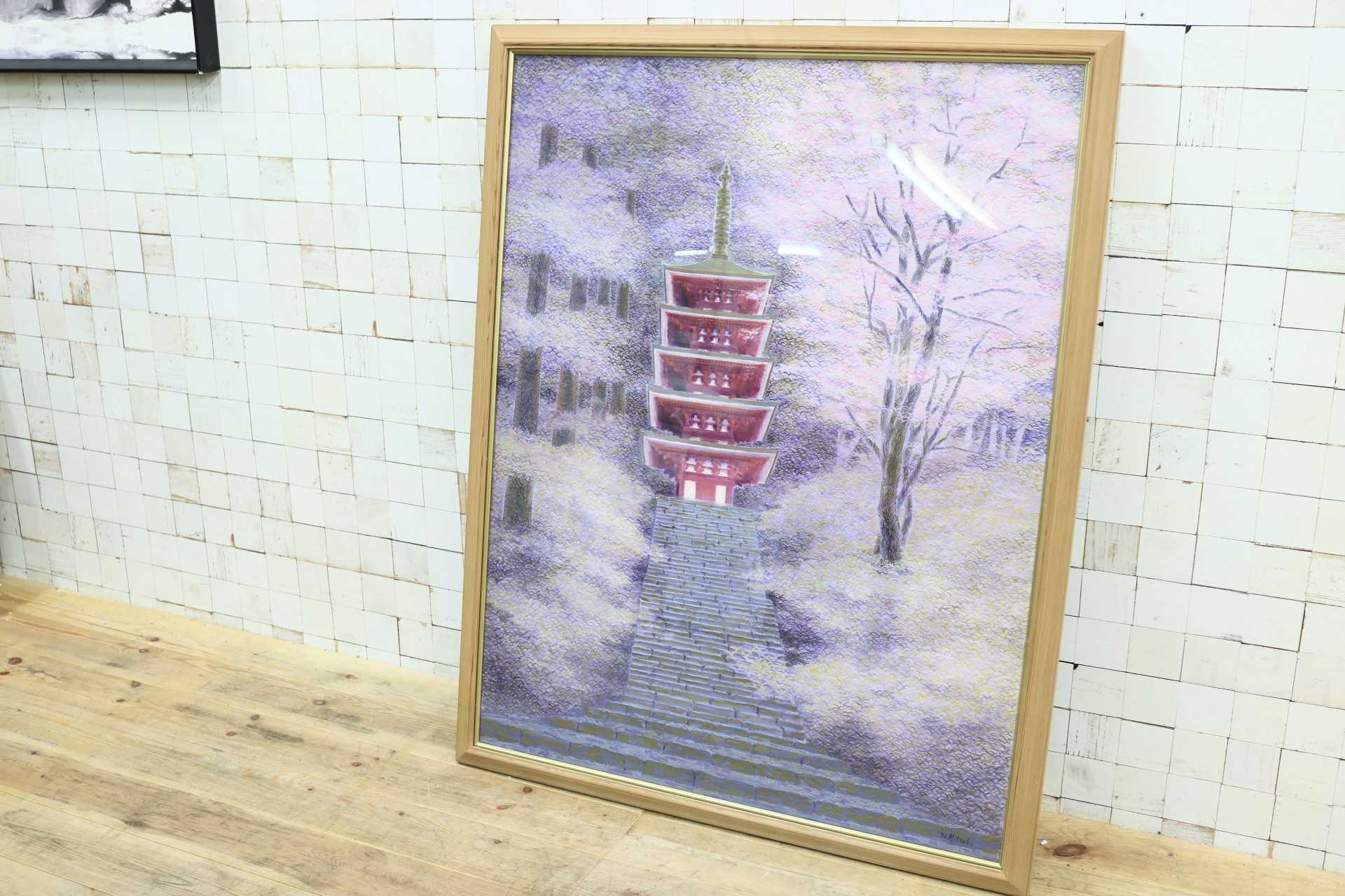 GMGK362◯ 絵画 インテリア アート 大型 風景画 日本画 額装