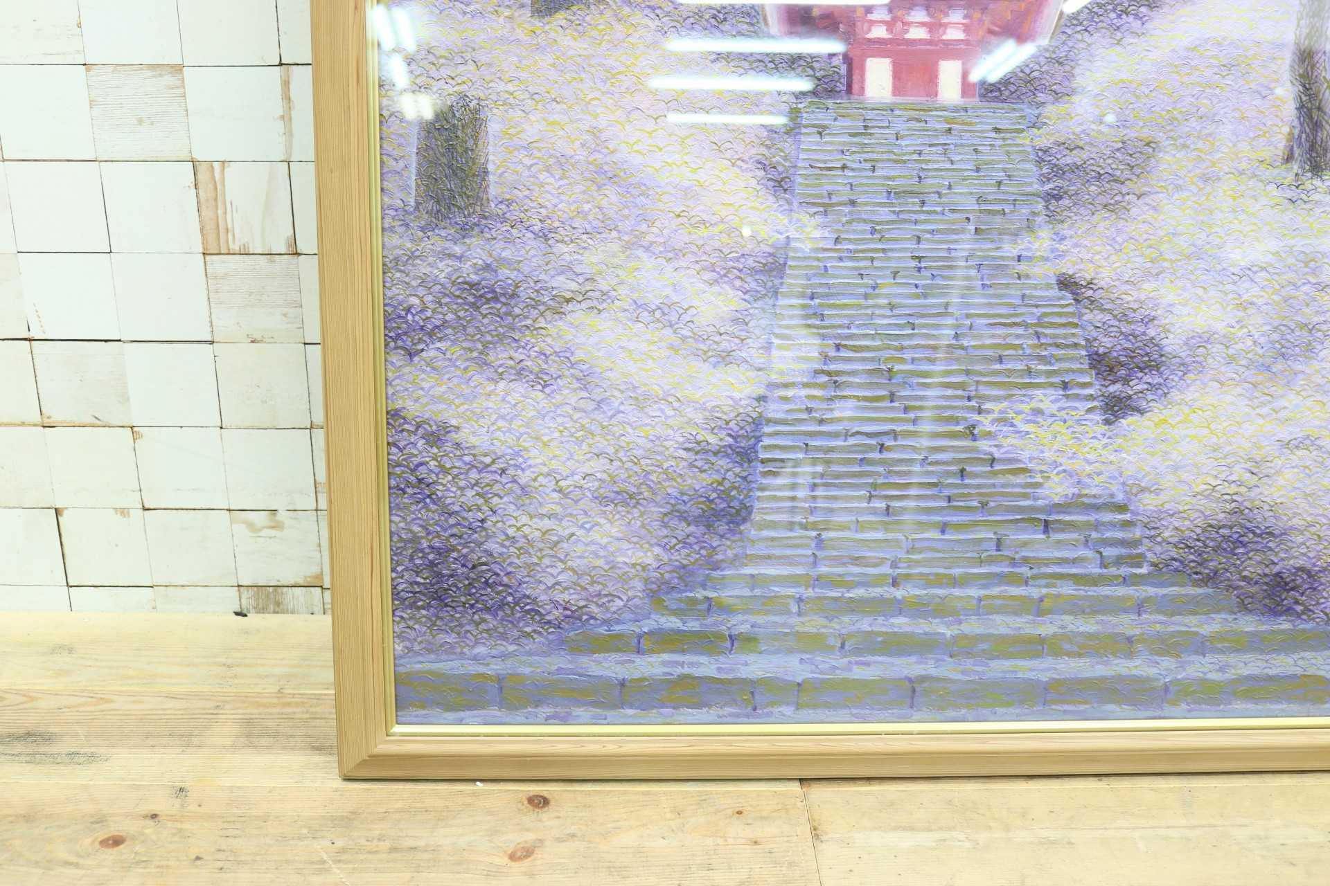 GMGK362◯ 絵画 インテリア アート 大型 風景画 日本画 額装