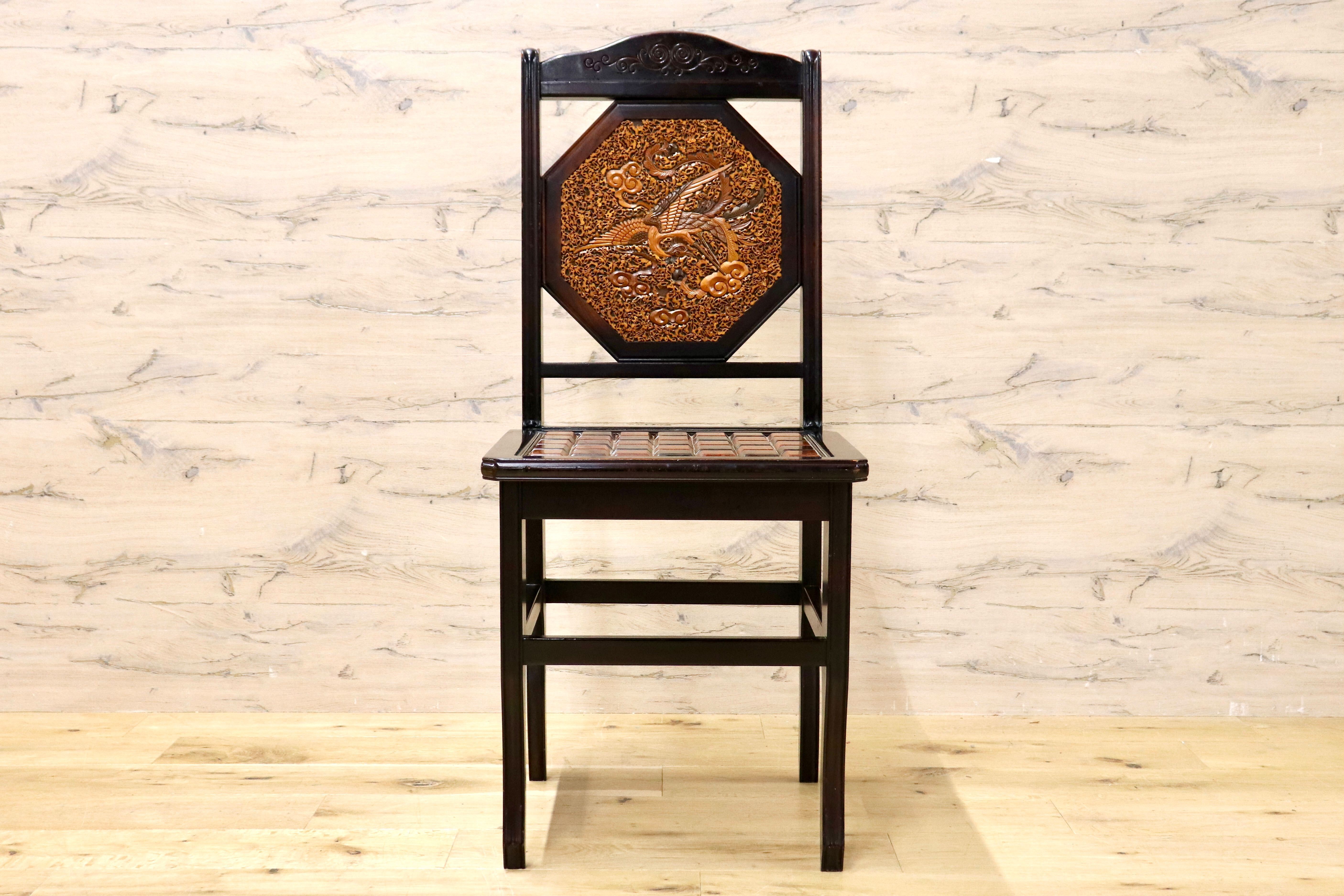 GMIK830E○最高級 中国美術 ダイニングチェア 椅子 チェア 唐木 和モダン アンティーク 綿密細工 稀少