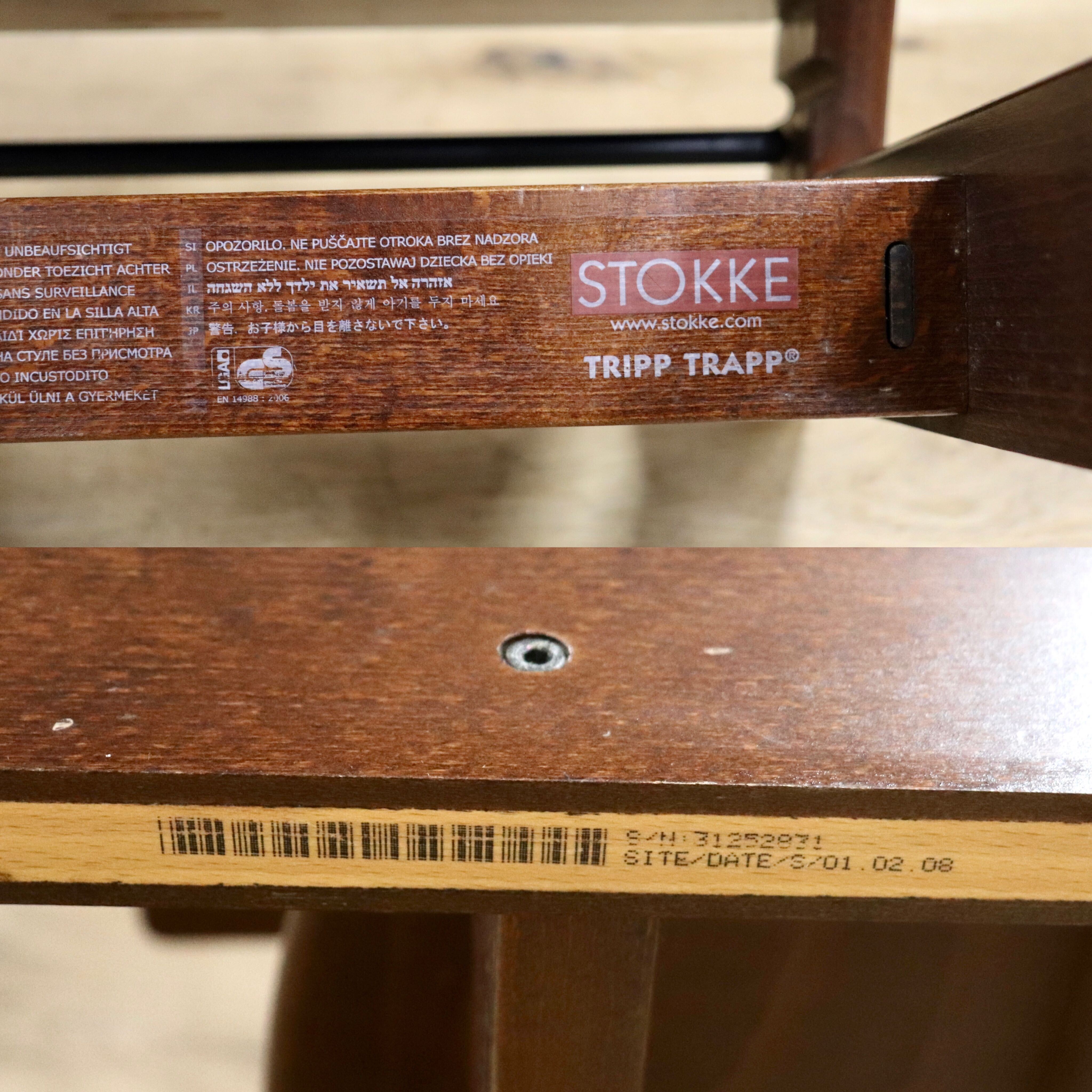 GMHH389A○STOKKE / ストッケ TRIPP TRAPP トリップトラップ ベビーチェア キッズチェア 子供椅子 ダイニングチェア 北欧