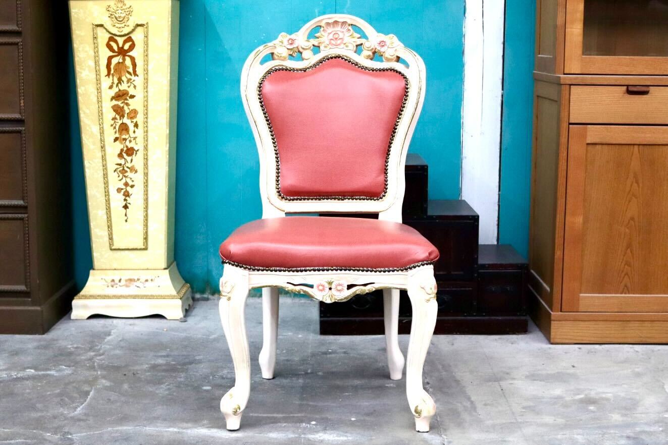 GMIS421A○ダイニングチェア アームレスチェア 椅子 木製 ドレッサー 猫脚 ヨーロピアン ロココ アンティーク調