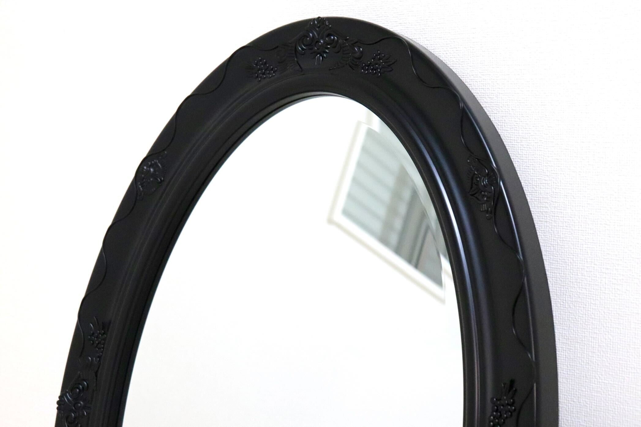 GMIK745AD○ウォールミラー 壁掛け鏡 姿見 壁掛けミラー 全身鏡 立て掛けミラー 鏡 クラシック調