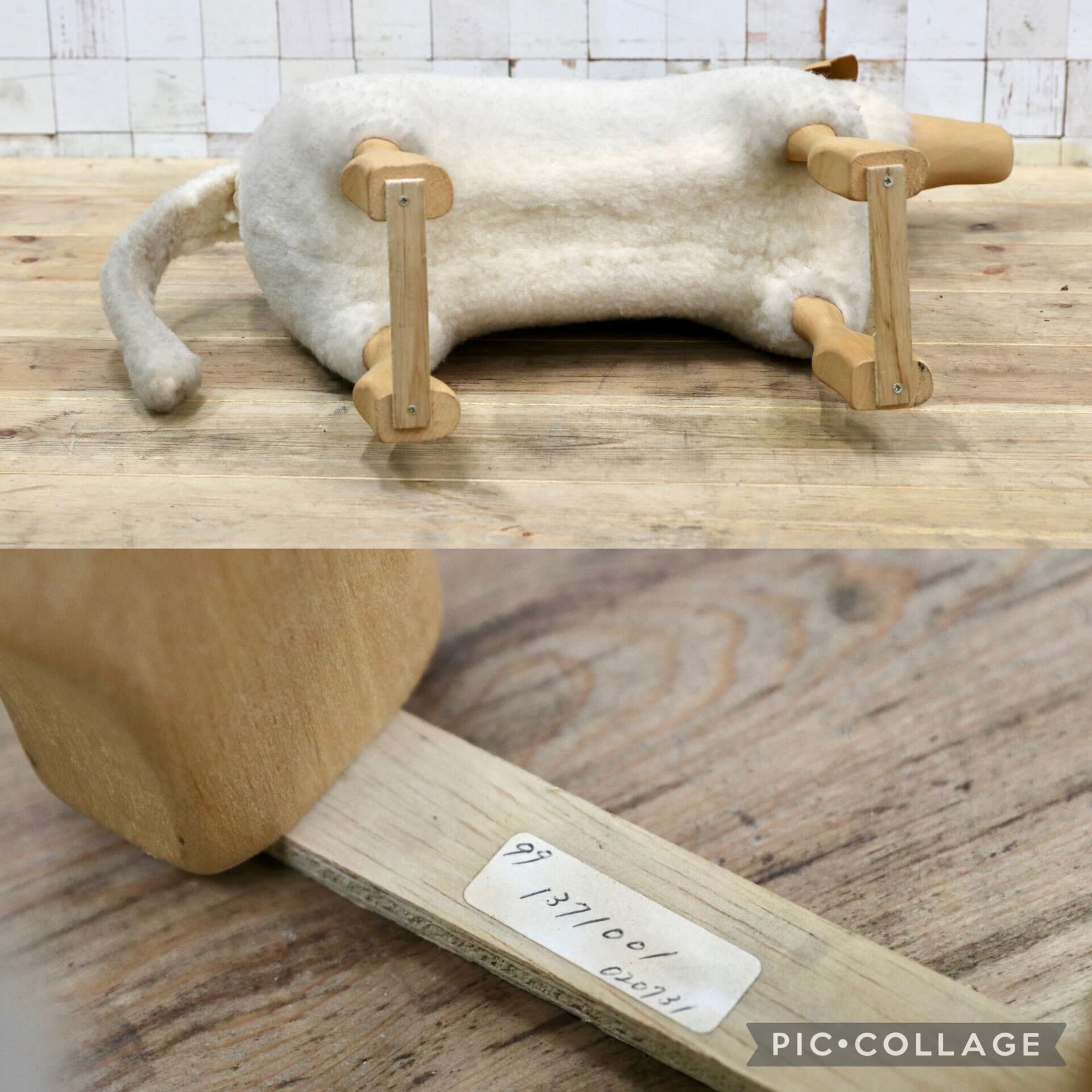 GMIS450B○Hanns-Peter Krafft ハンス・ペーター・クラフト ドイツ製 Meier Germany マイヤー ブナ材 羊 スツール 超レア