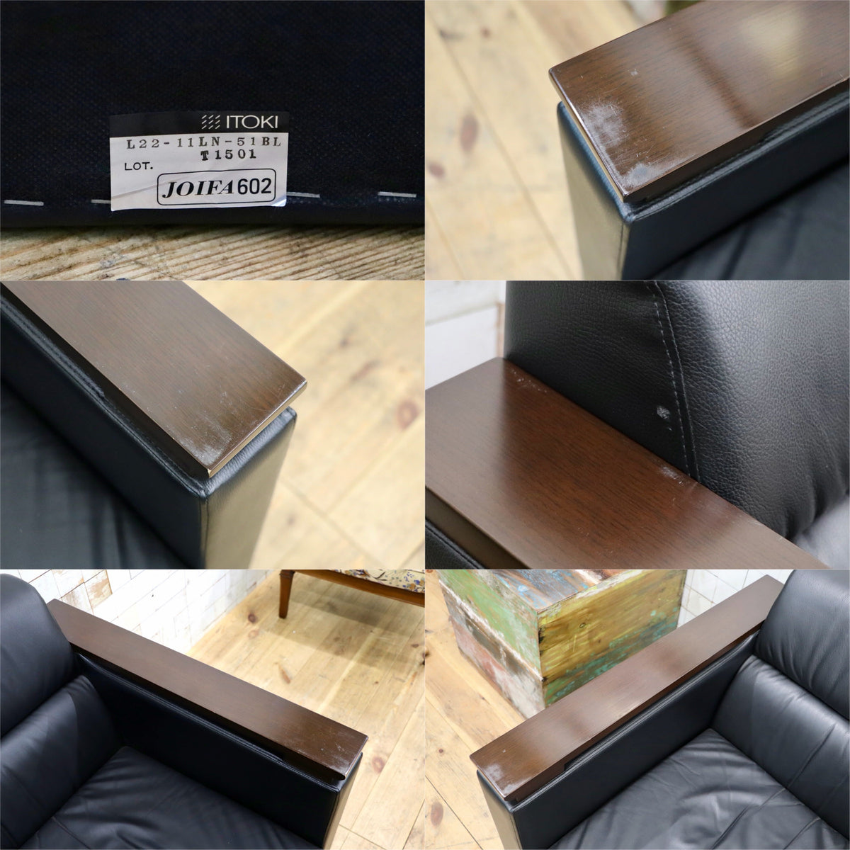 GMJH381A〇ITOKI / イトーキ 本革 1人掛けソファ シングルソファ ブラック 木製アームチェア 応接家具