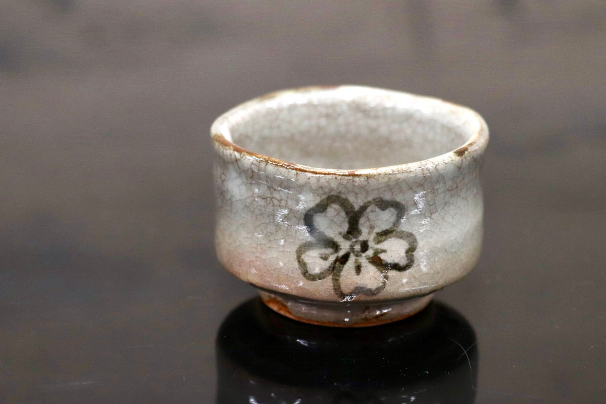 GMJK374AU◯紀州焼 葵窯 ぐい呑 酒器 盃 猪口 酒杯 一口盃 呑口 施釉陶器 陶杯 和食器 陶器 在銘 和モダン