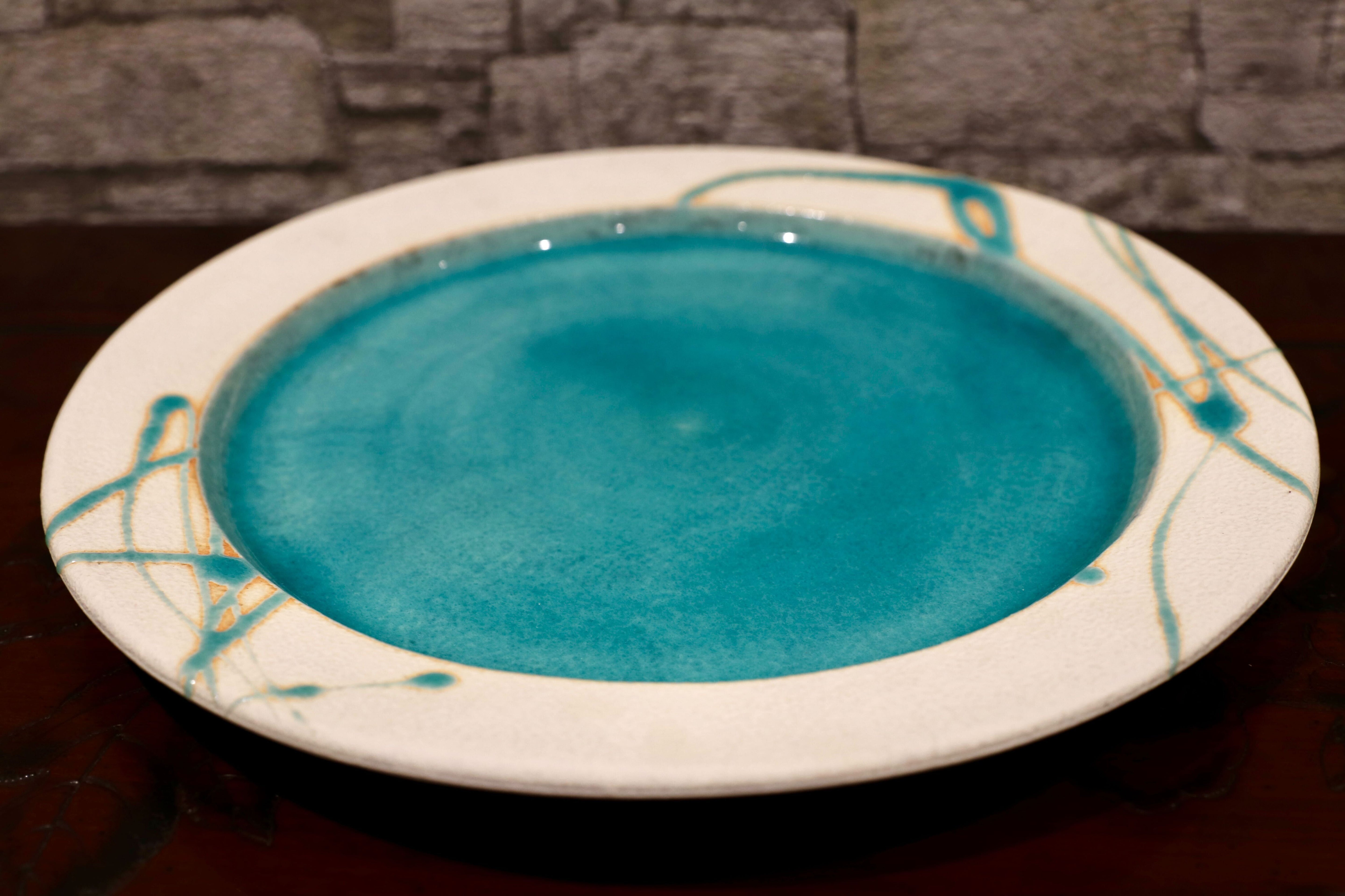 GMIO95○雅峰窯 / Gahou-gama リム皿 丹波立杭焼 大皿 プレート