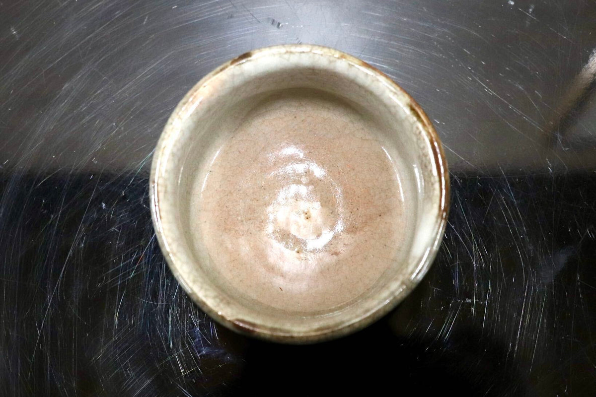 GMJK374AU◯紀州焼 葵窯 ぐい呑 酒器 盃 猪口 酒杯 一口盃 呑口 施釉陶器 陶杯 和食器 陶器 在銘 和モダン