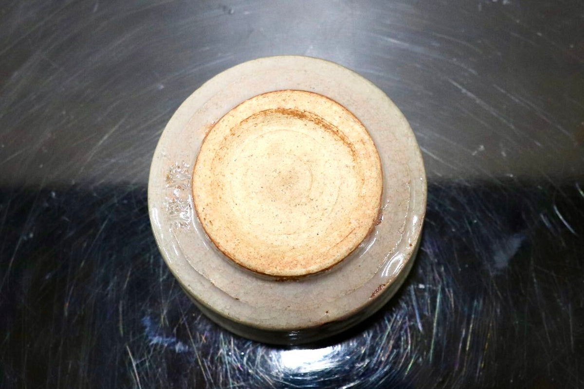 GMJK374AU◯紀州焼 葵窯 ぐい呑 酒器 盃 猪口 酒杯 一口盃 呑口 施釉陶器 陶杯 和食器 陶器 在銘 和モダン