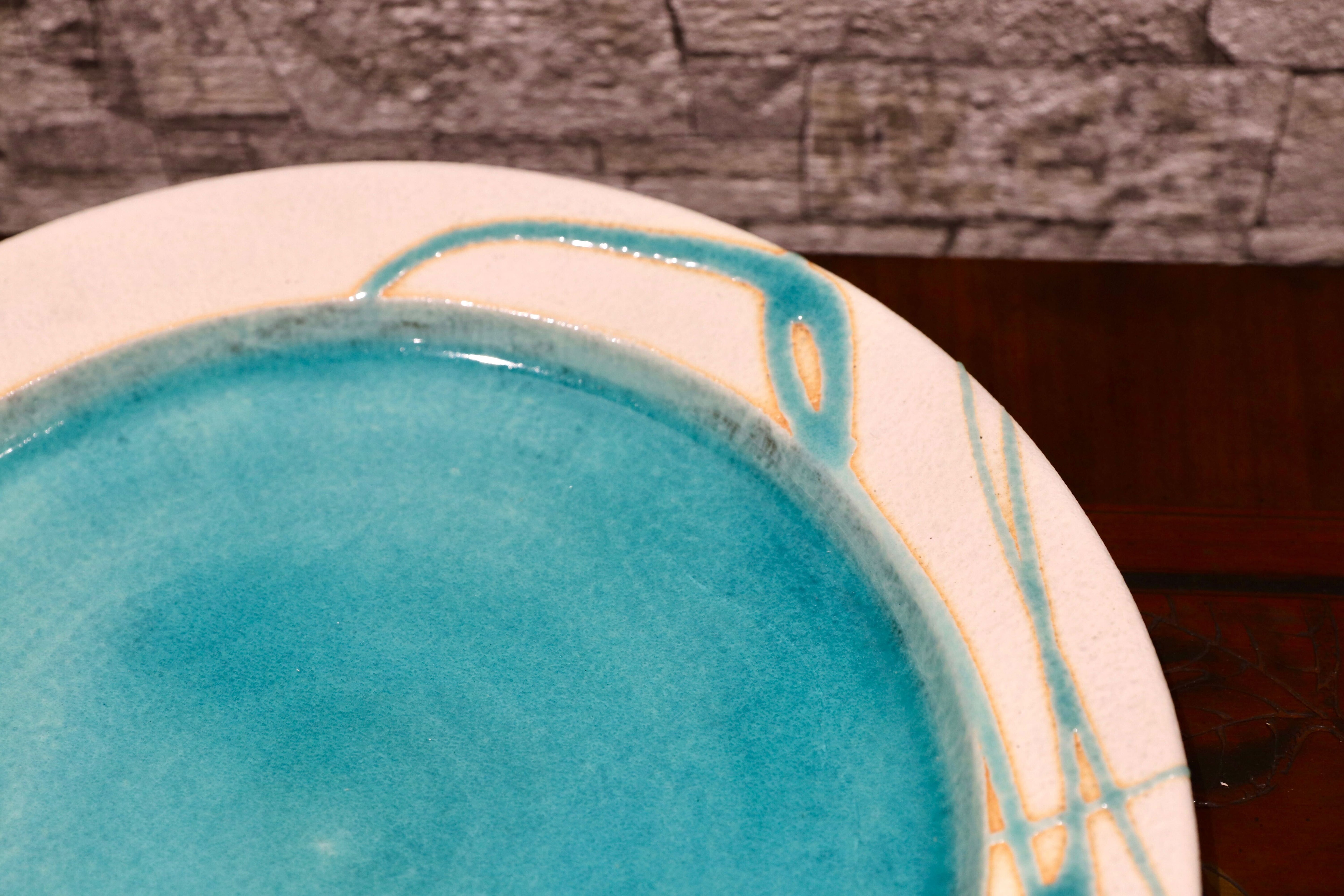 GMIO95○雅峰窯 / Gahou-gama リム皿 丹波立杭焼 大皿 プレート