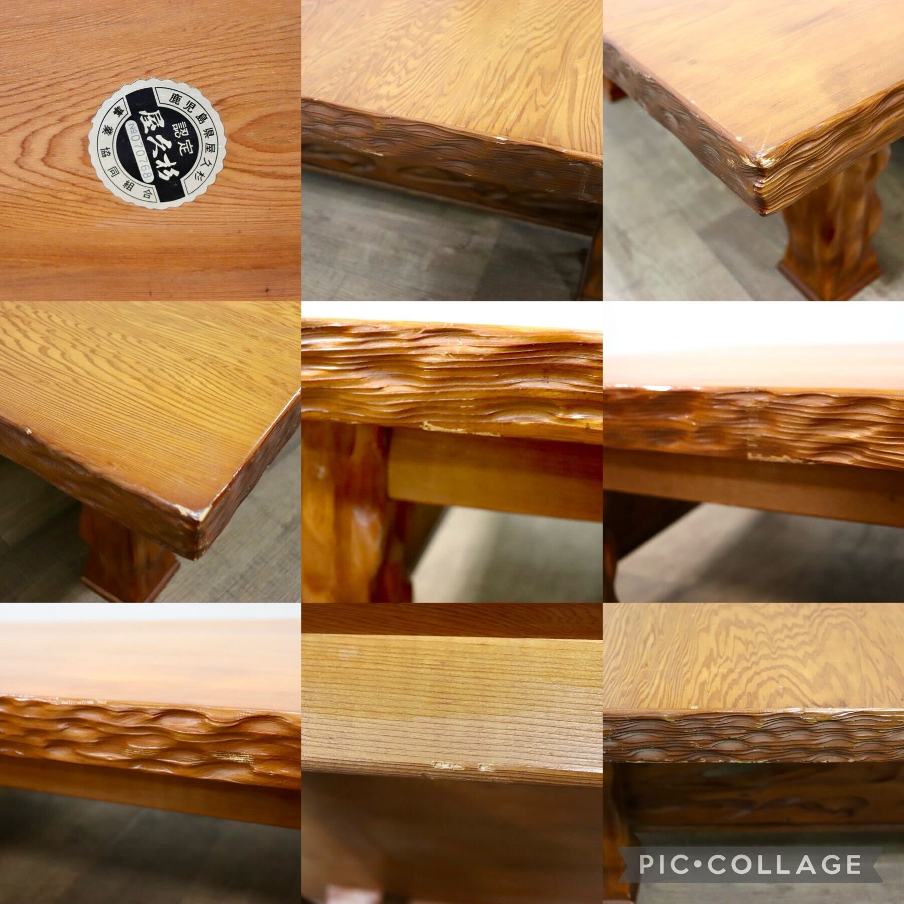 GMGK444○世界遺産屋久杉 座卓 ちゃぶ台 センターテーブル ロー 