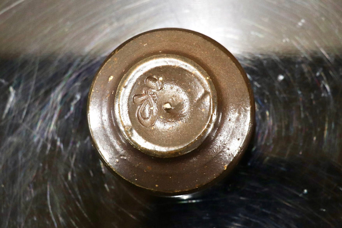 GMJK374AY◯備前焼 ぐい呑 酒器 盃 猪口 酒杯 一口盃 呑口 焼き締め 窯変 陶杯 和食器 陶器 在銘 伝統工芸 和モダン