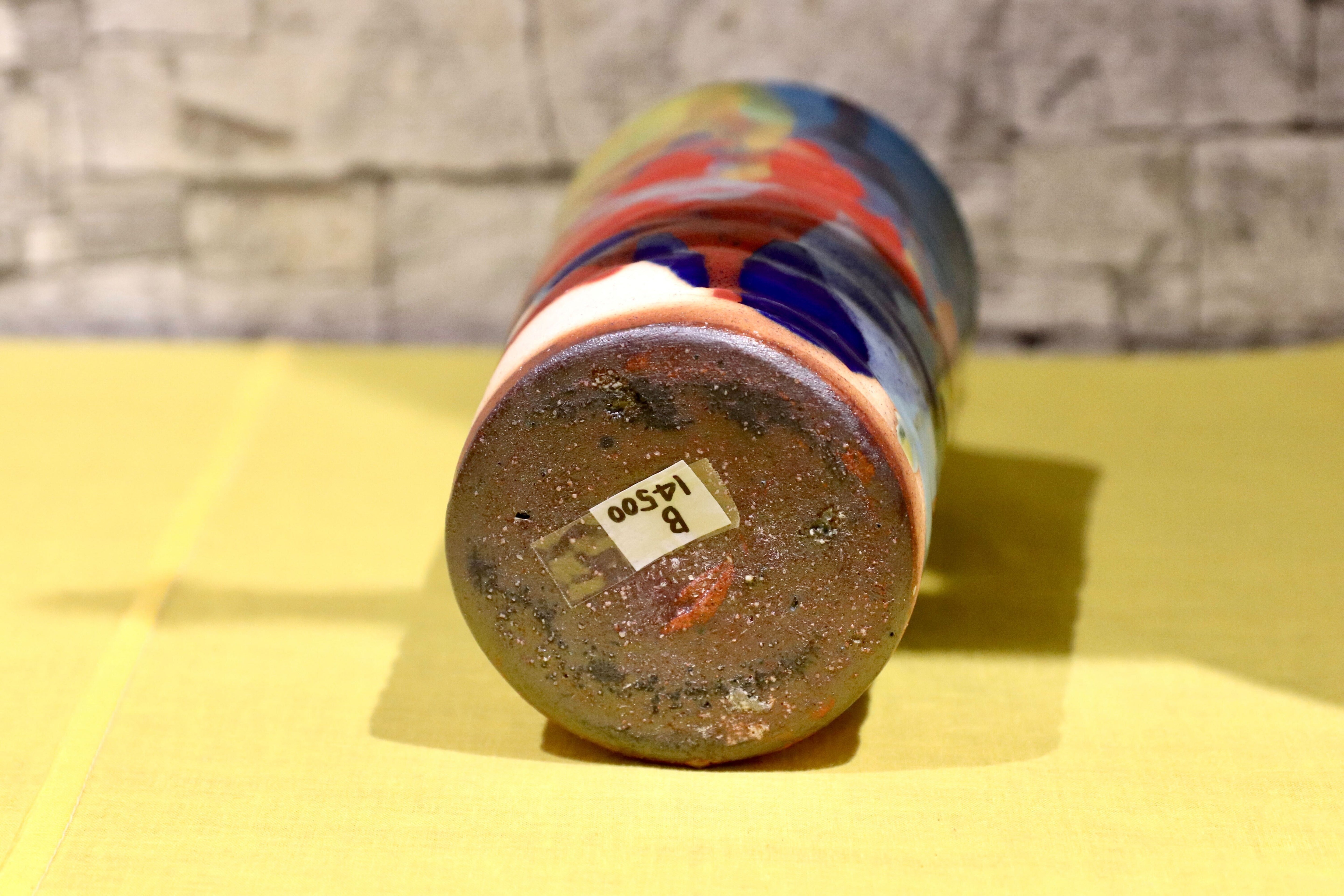 GMIO201B○丹文窯 / Tanbungama ウォーターボトル 丹波立杭焼 一点物 ミャクミャク模様 花瓶 フラワーベース