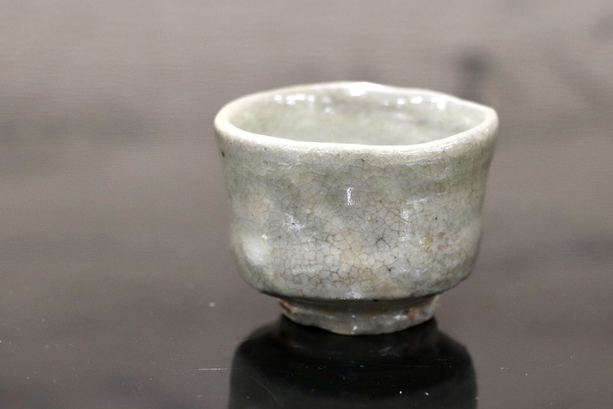 GMJK374BC◯萩焼 田原陶兵衛工房 ぐい呑 酒器 盃 猪口 酒杯 一口盃