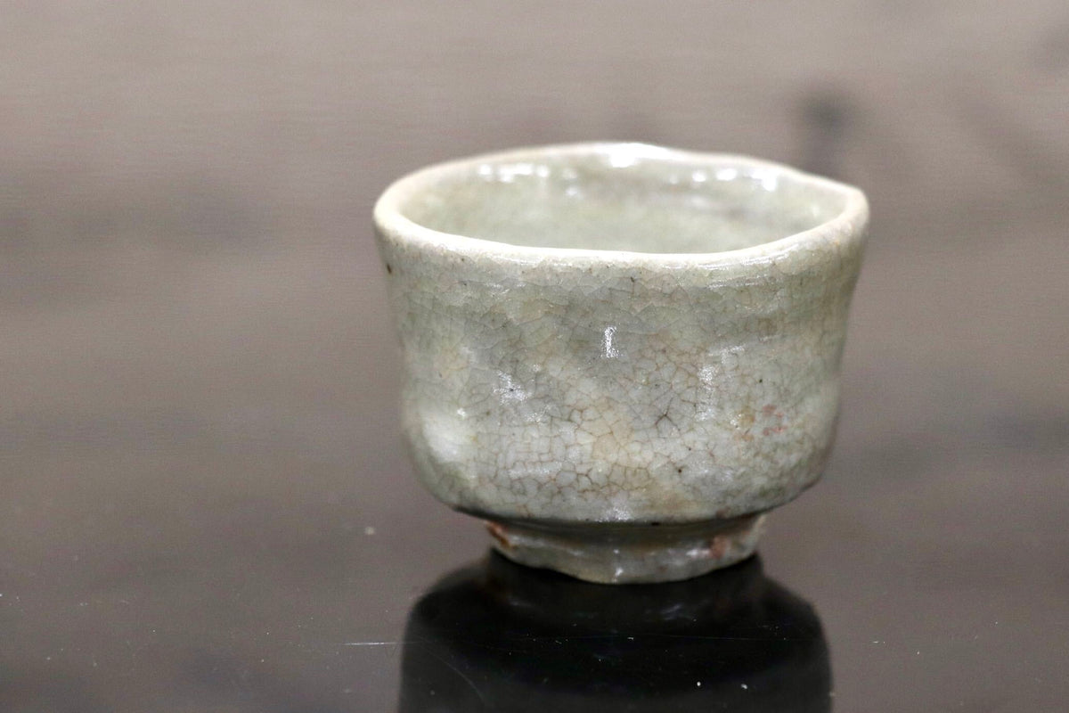 GMJK374BC◯萩焼 田原陶兵衛工房 ぐい呑 酒器 盃 猪口 酒杯 一口盃 呑口 釉薬 陶杯 和食器 陶器 在銘 伝統工芸 和モダン