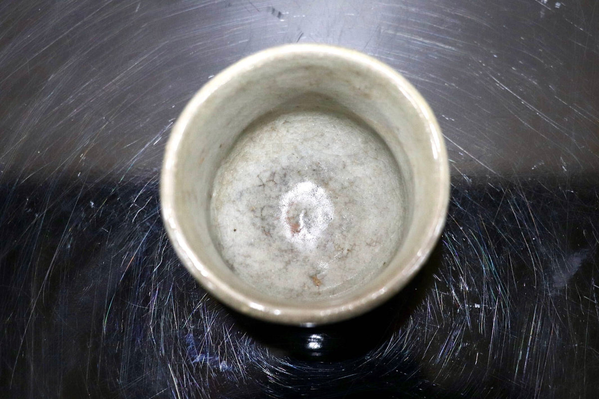 GMJK374BC◯萩焼 田原陶兵衛工房 ぐい呑 酒器 盃 猪口 酒杯 一口盃 呑口 釉薬 陶杯 和食器 陶器 在銘 伝統工芸 和モダン