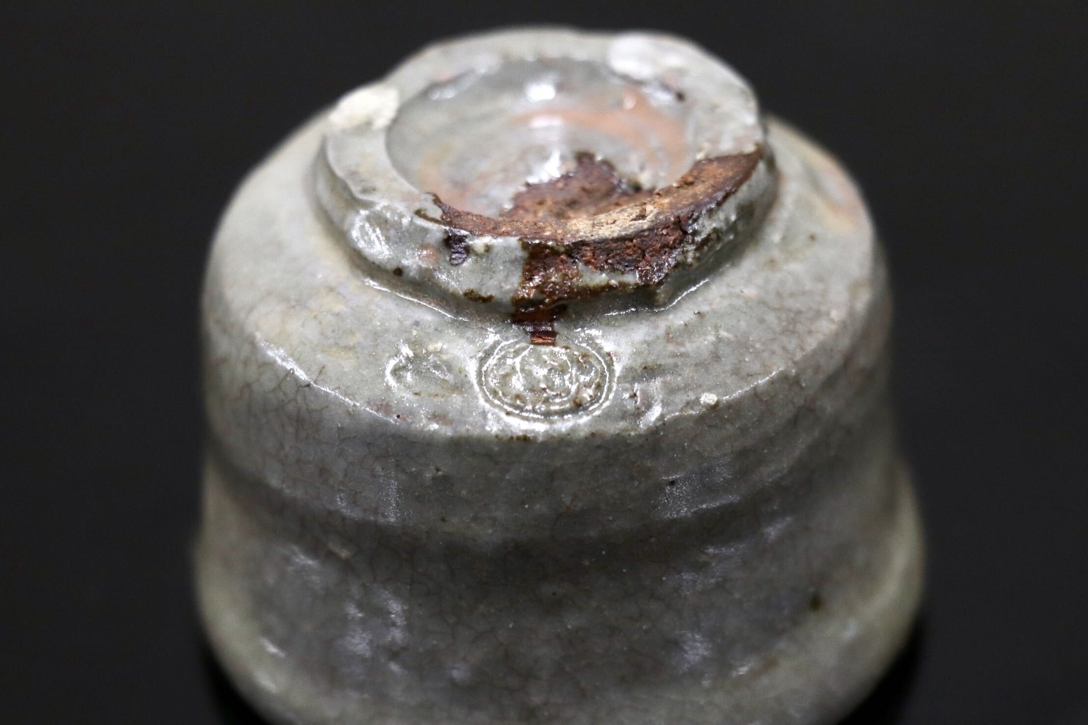 GMJK374BC◯萩焼 田原陶兵衛工房 ぐい呑 酒器 盃 猪口 酒杯 一口盃