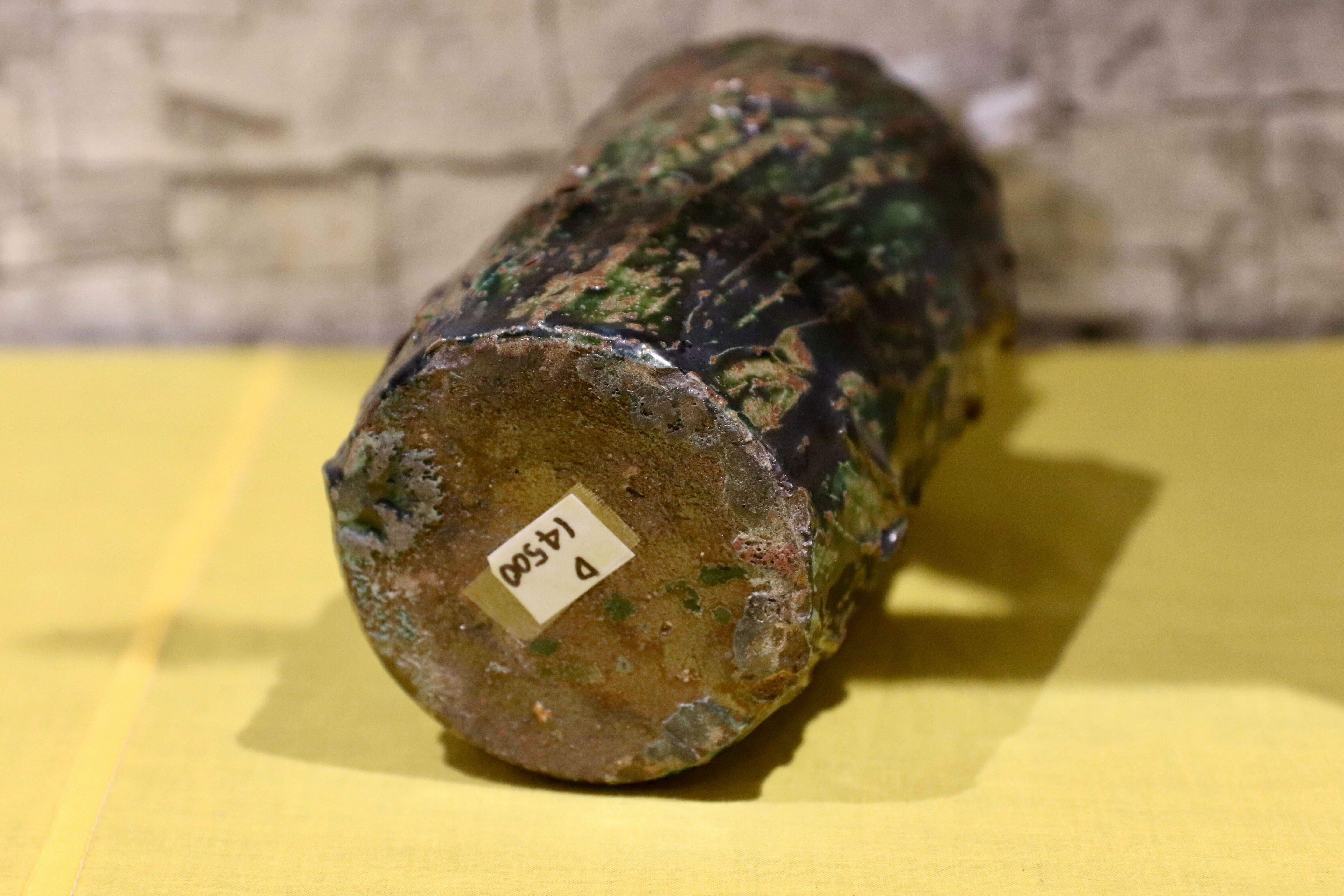 GMIO201D○丹文窯 / Tanbungama ウォーターボトル 丹波立杭焼 一点物 ミャクミャク模様 花瓶 フラワーベース