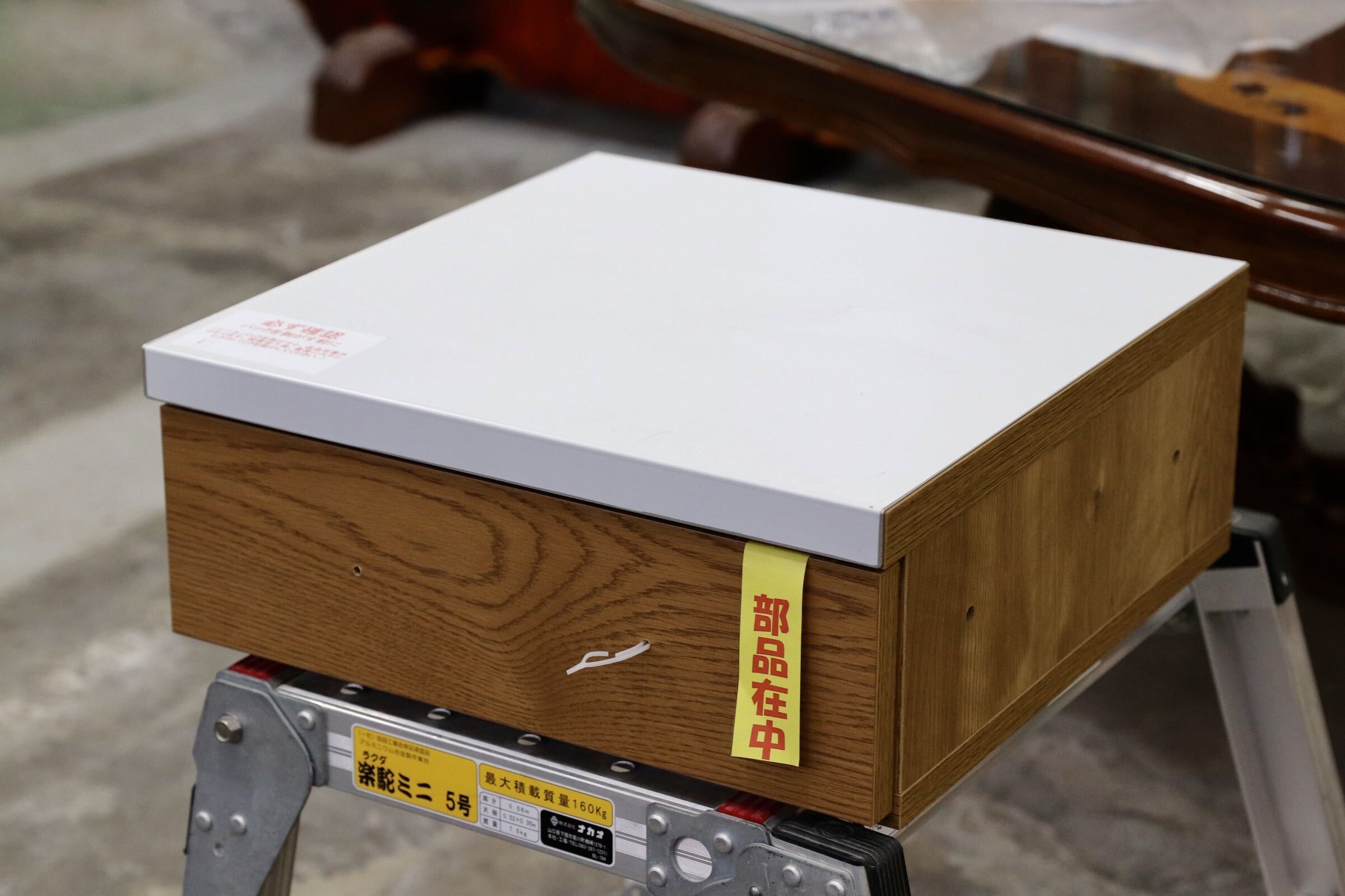 GMJH319B○CRASH GATE / クラッシュゲート Easy Life ATRANDOM アトランダム 450 下台ダスト オーク材 ステンレス ダストボックス 未使用