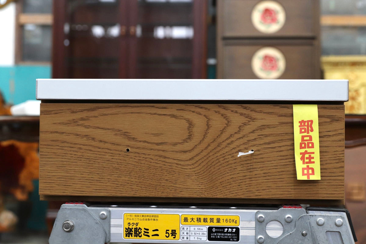 GMJH319B○CRASH GATE / クラッシュゲート Easy Life ATRANDOM アトランダム 450 下台ダスト オーク材 ステンレス ダストボックス 未使用