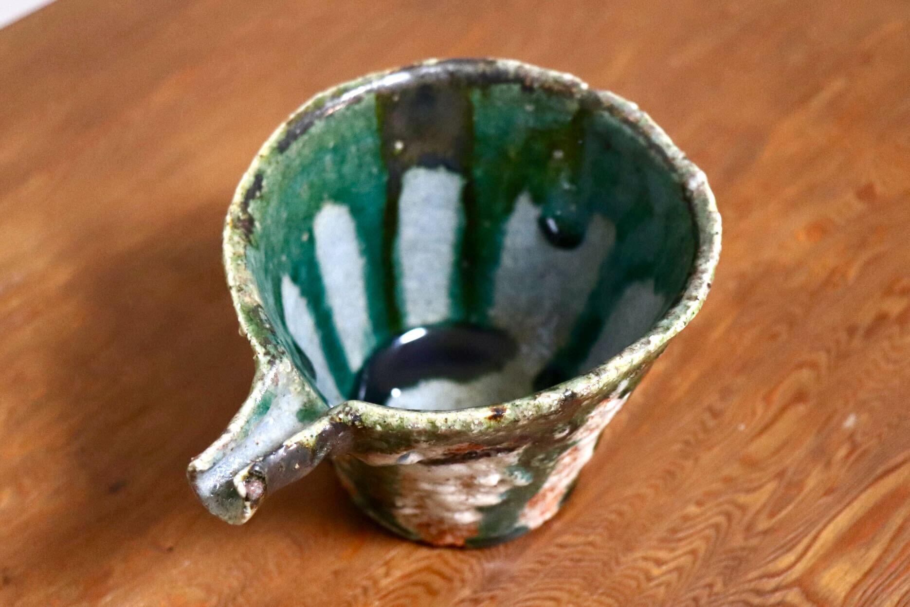 GMIO456A○千代市陶房 清水万佐年 丹波焼 片口 陶器 丹波篠山 伝統工芸 未使用