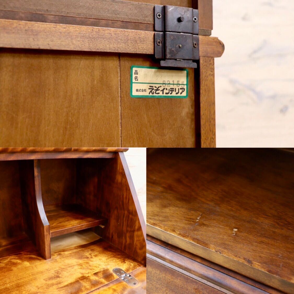 GMIS416○えぞ民芸家具 / 蝦夷民藝家具 ライティングビューロー デスク