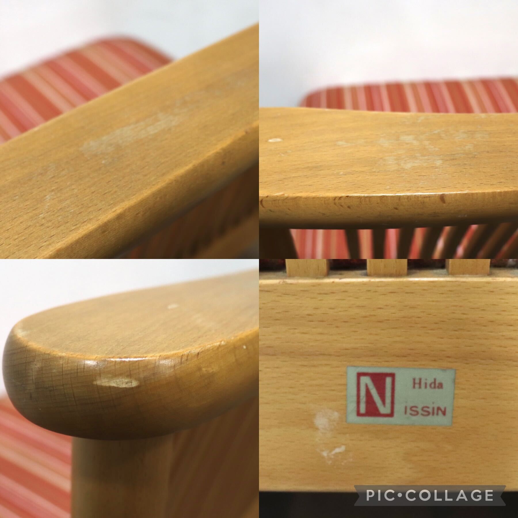 丸太の木馬　ベンチ スツール チェア 椅子 レトロ 古道具 遊具 オブジェ 丸太の木馬 ベンチ スツール チェア 椅子 レトロ 古道具 遊具 オブジェ