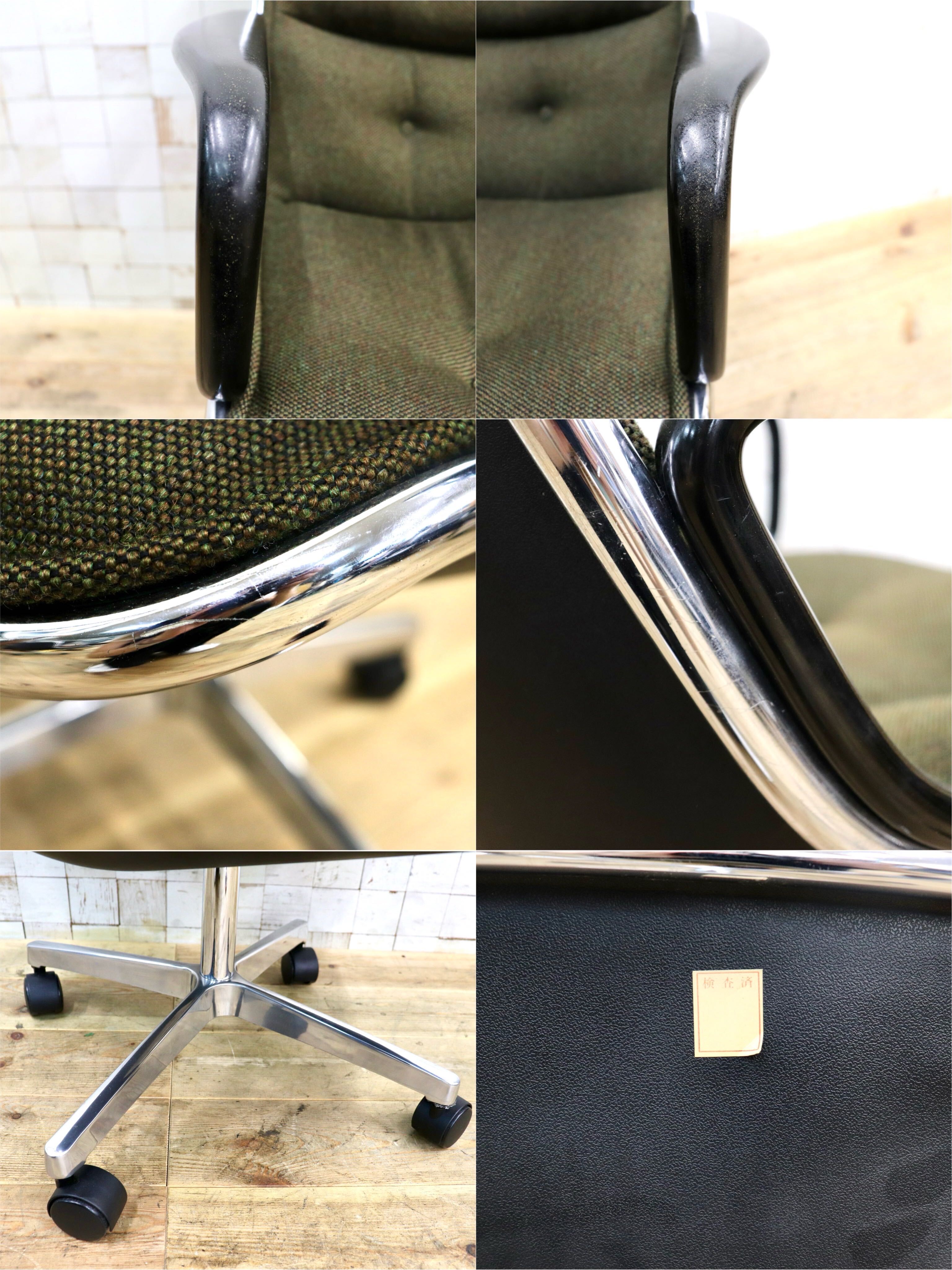GMJK174E〇Pollock / ポロックチェア ヴィンテージ デスクチェア モスグリーン ミッドセンチュリー デザイナーズ KOKUYOリペア 名作椅子