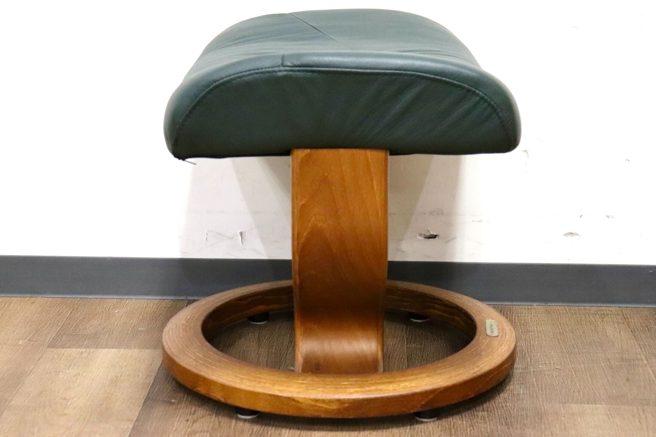 GMGN155○EKORNES / エコーネス オットマン フットスツール 本革 北欧 ノルウェー グリーン