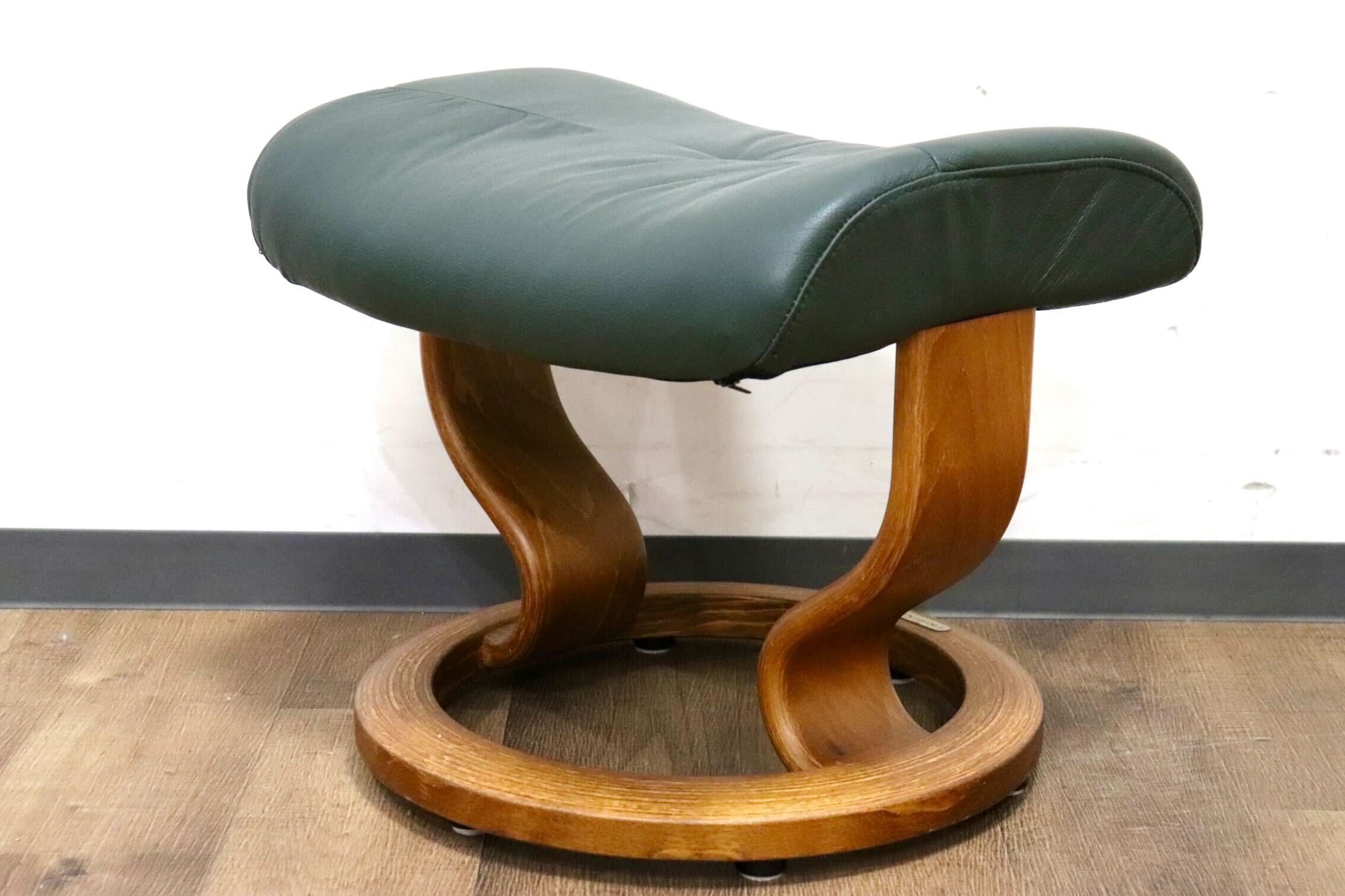 GMGN155○EKORNES / エコーネス オットマン フットスツール 本革 北欧 ノルウェー グリーン