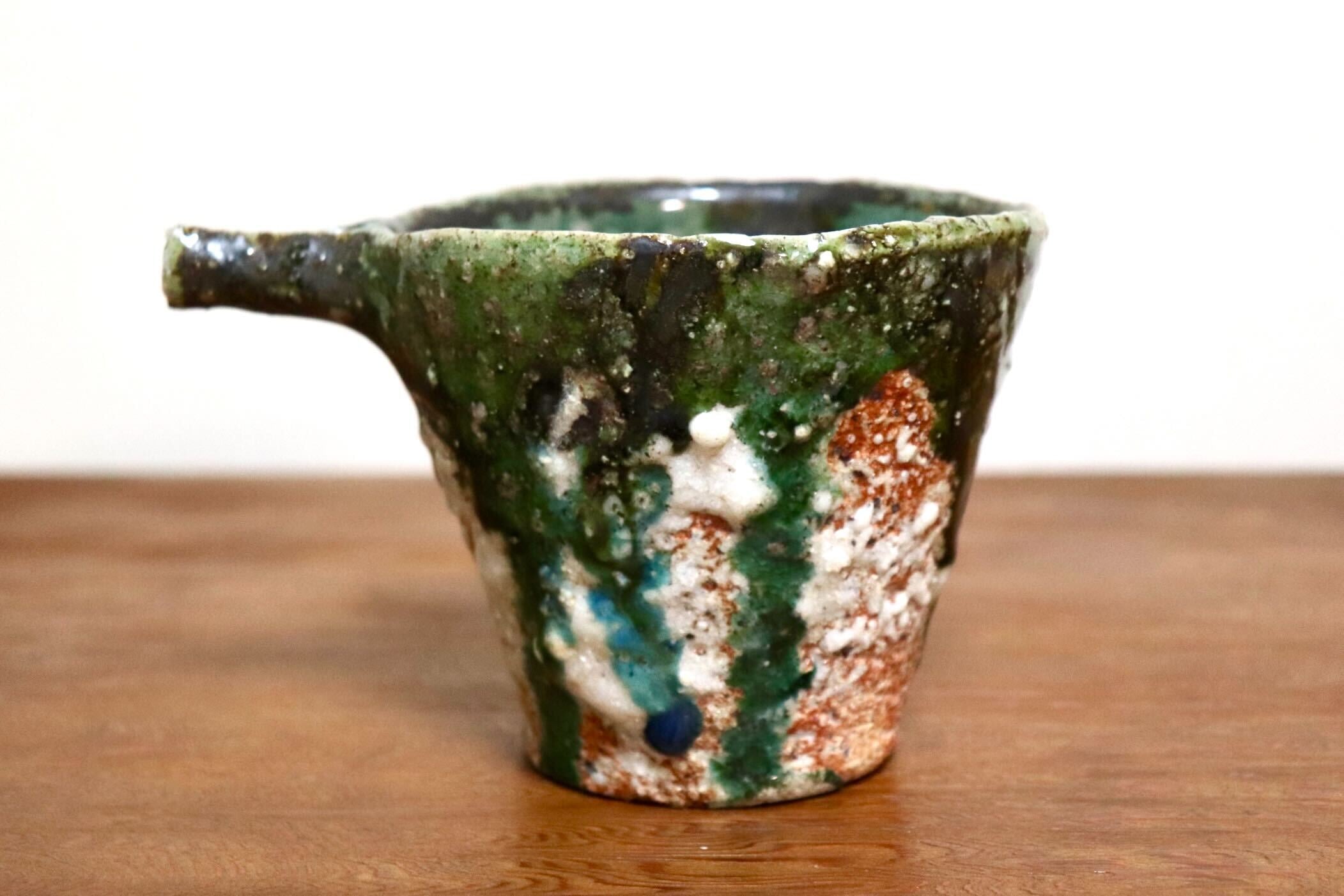 GMIO456C○千代市陶房 清水万佐年 丹波焼 片口 陶器 丹波篠山 伝統工芸 未使用