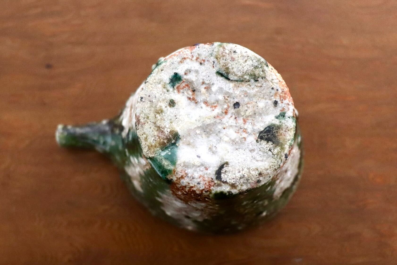 GMIO456C○千代市陶房 清水万佐年 丹波焼 片口 陶器 丹波篠山 伝統工芸 未使用