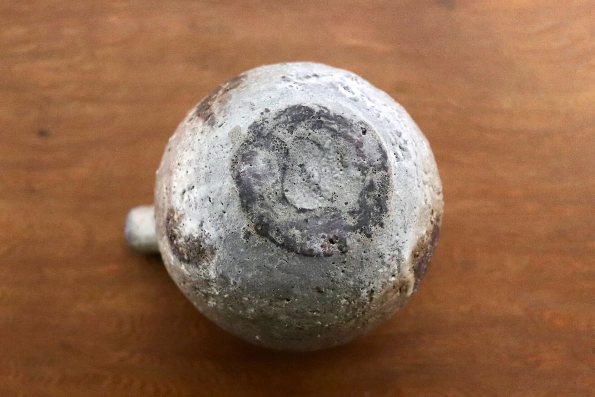 GMIO456D○千代市陶房 清水万佐年 丹波焼 片口 陶器 丹波篠山 伝統工芸 未使用