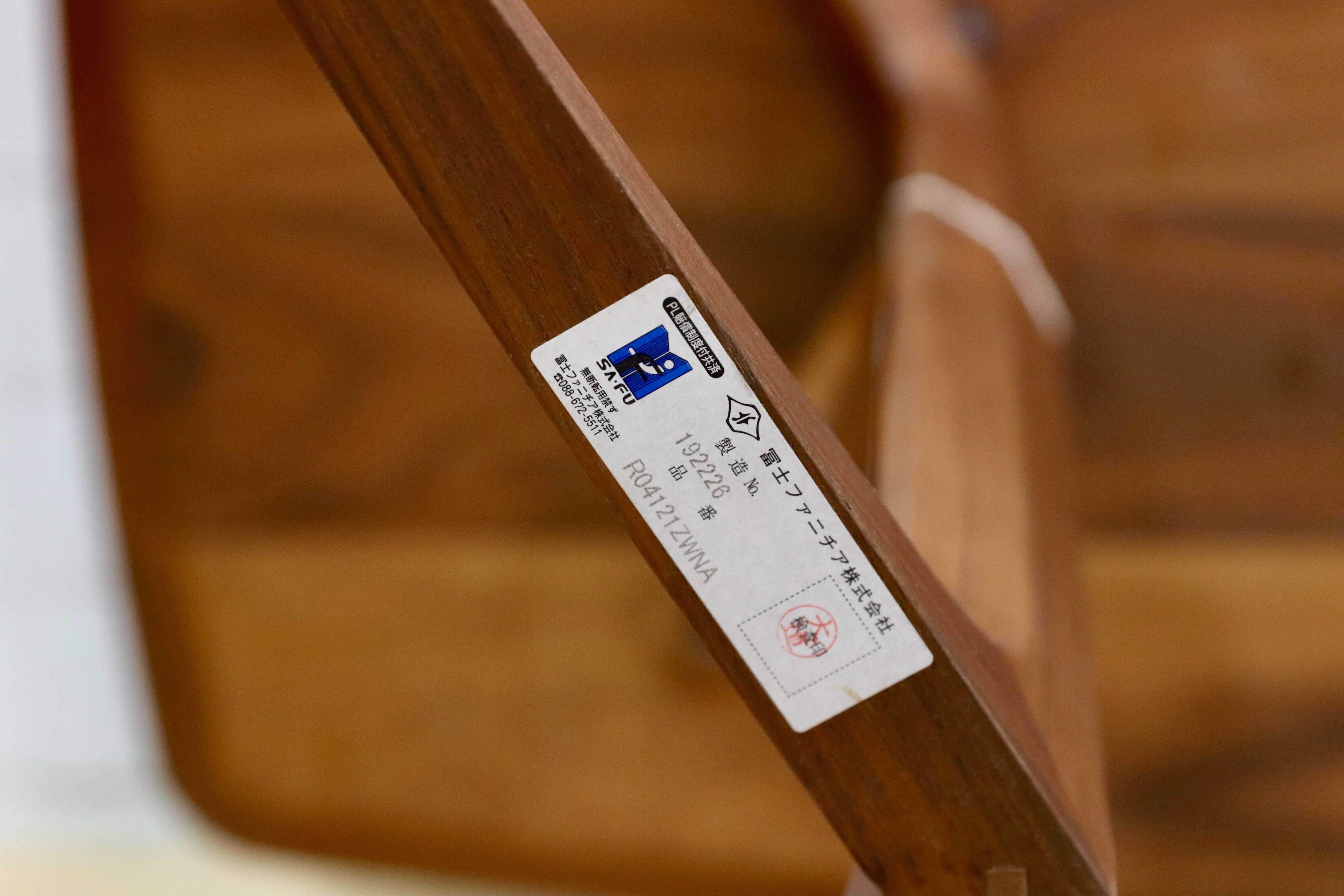 GMIS293○冨士ファニチア / FUJI FURNITURE Perche Living Table ペルシェ リビングテーブル ウォールナット材 カフェテーブル 定価19万