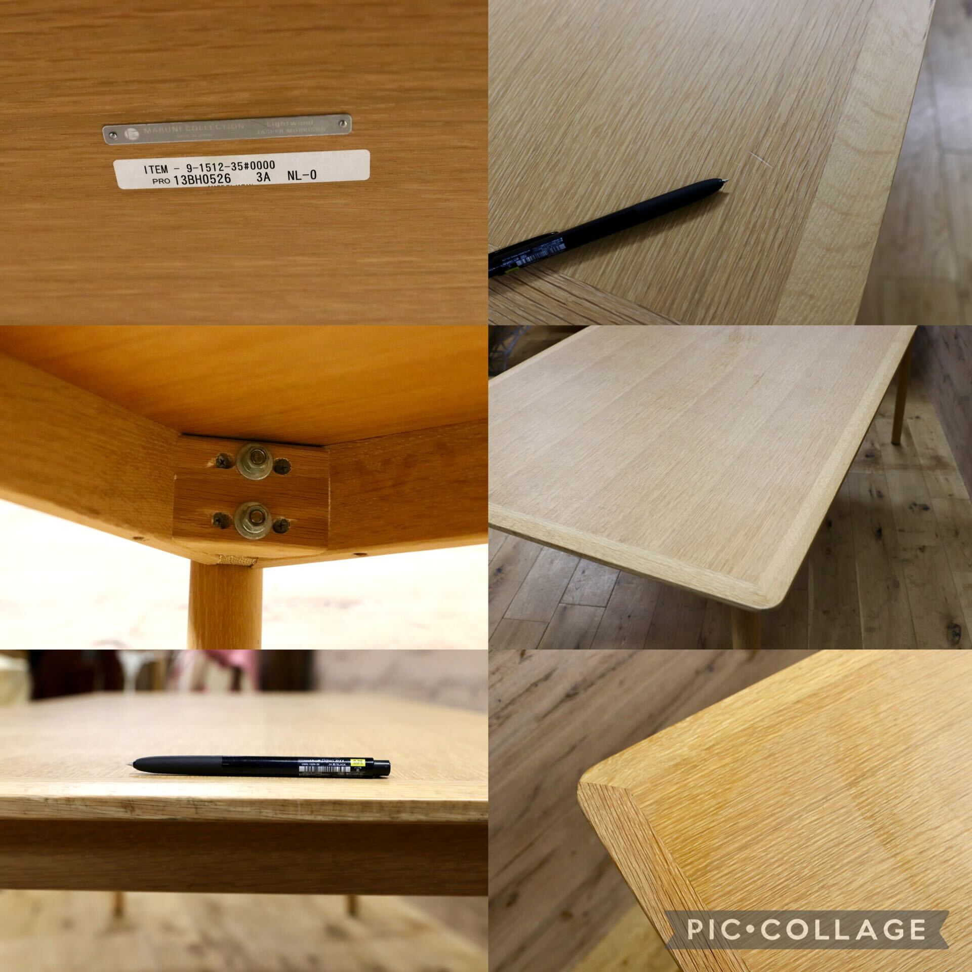 GMIK798○maruni / マルニ Lightwood ダイニングテーブル 食卓テーブル オーク材 ジャスパー・モリソン 定価23.1万