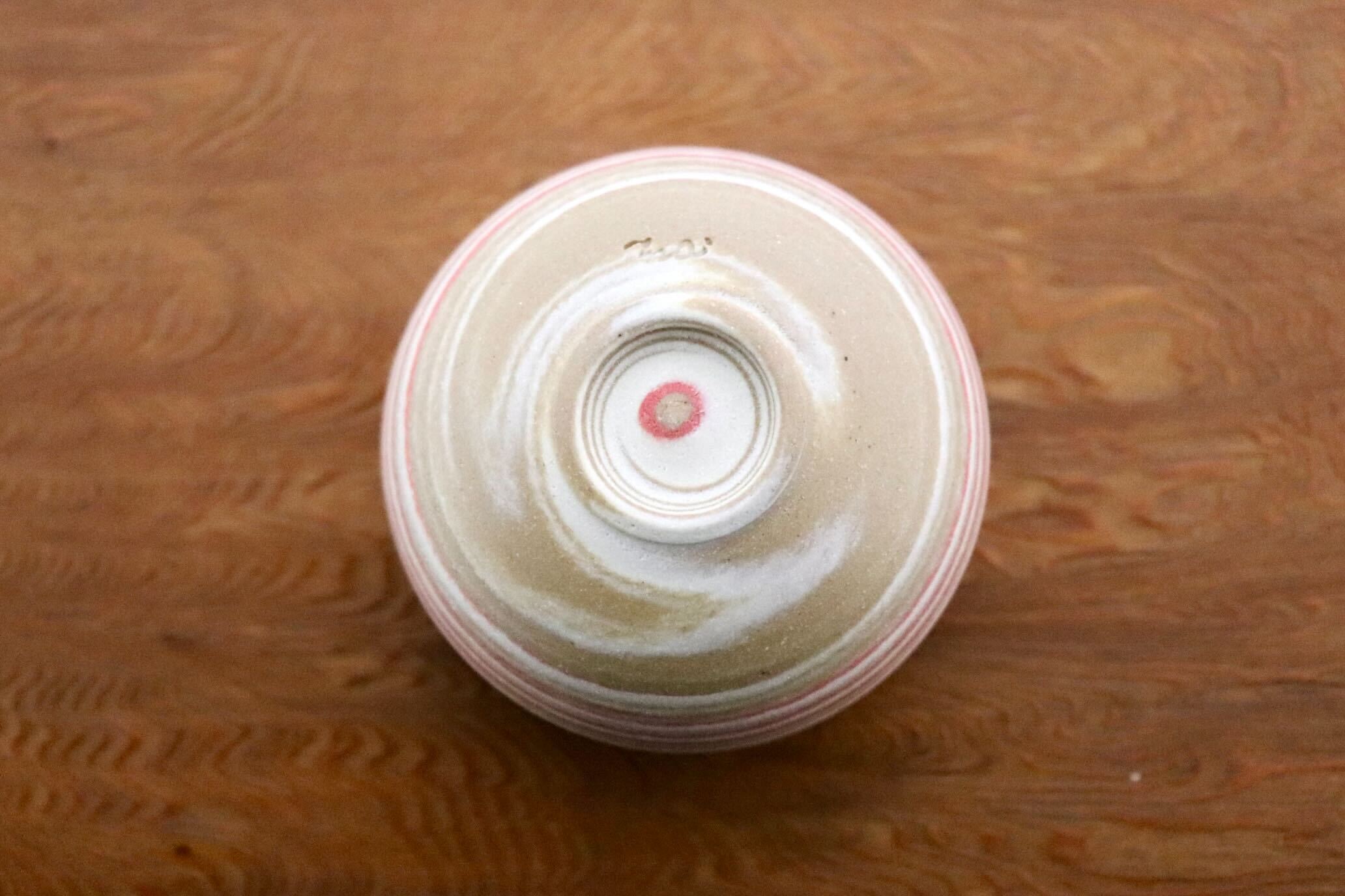 GMIO434A○千代市陶房 清水万佐年 丹波焼 ぐい呑み 酒器 陶器 丹波篠山 伝統工芸 未使用