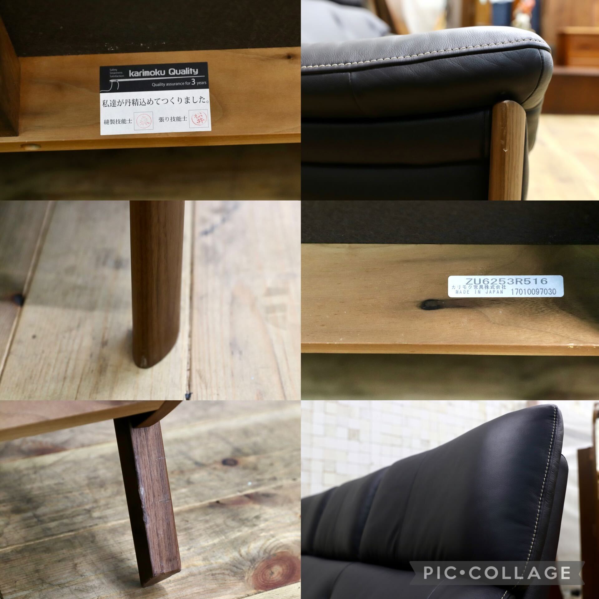 GMIS426C○karimoku / カリモク ZU62 3人掛けソファ トリプルソファ 本革 レザー ネイビー色 ウォールナットフレーム 長椅子 定価約44.7万