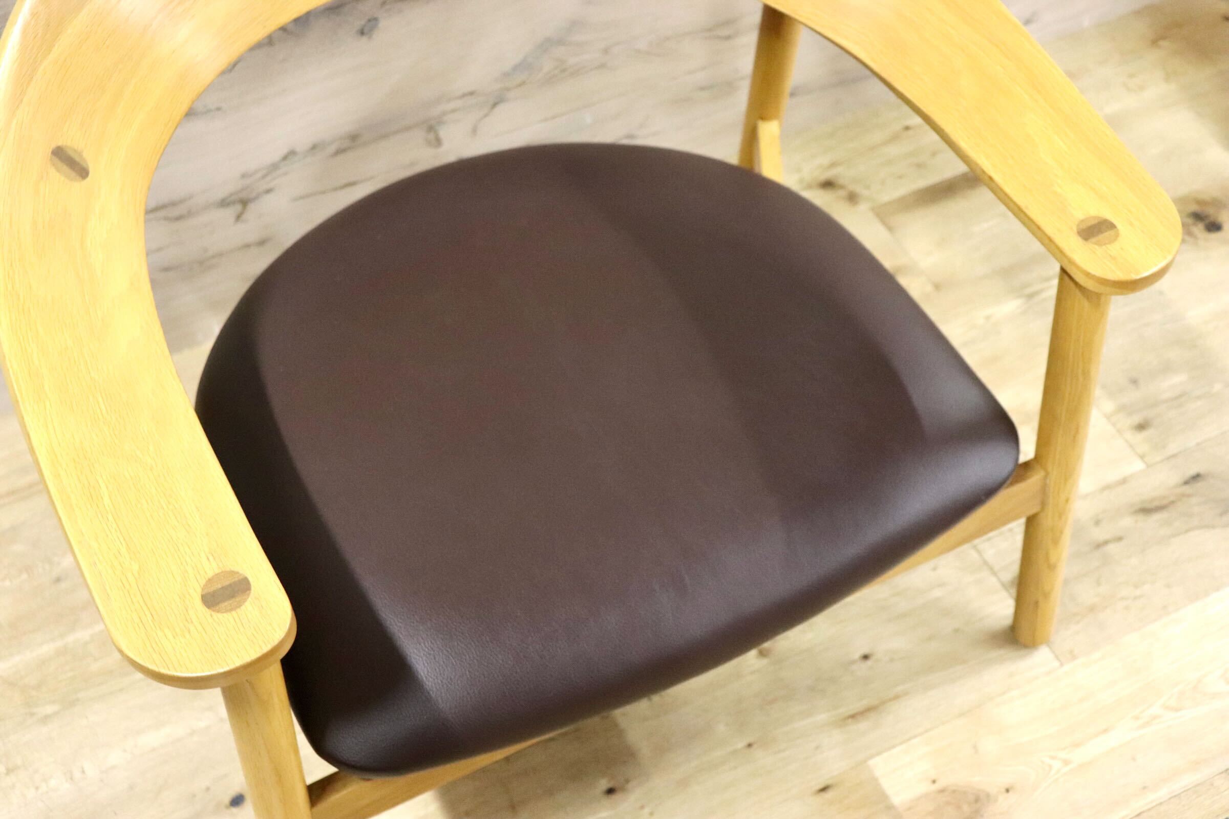 GMGH15C北欧スタイル ラウンジチェア アームチェア ダイニングチェア イ GMGH15C○北欧スタイル ラウンジチェア アームチェア ダイニングチェア