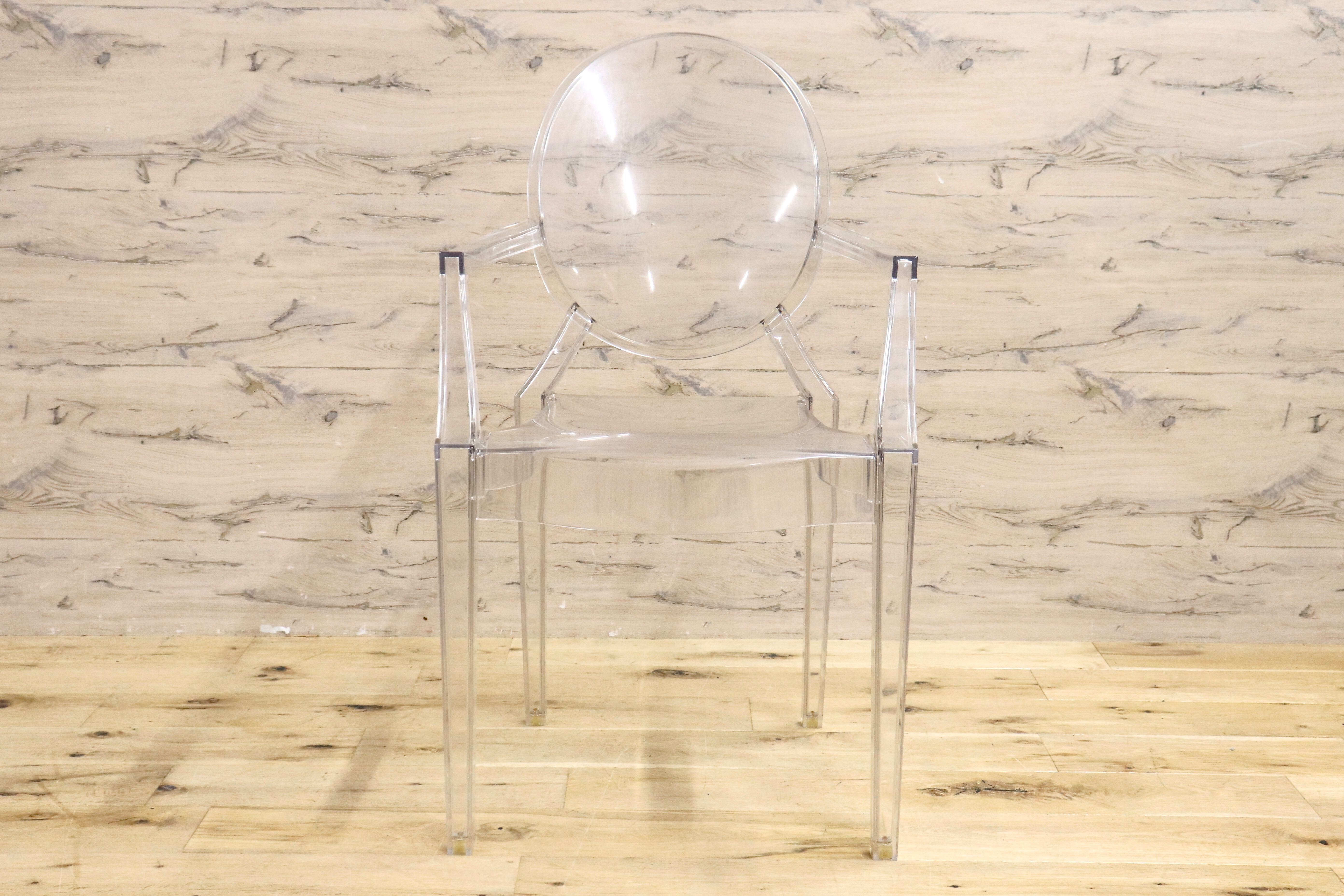 GMIK449○Kartell / カルテル LOUIS GHOST ルイゴースト スタッキングチェア ガーデンチェア 椅子 モダン