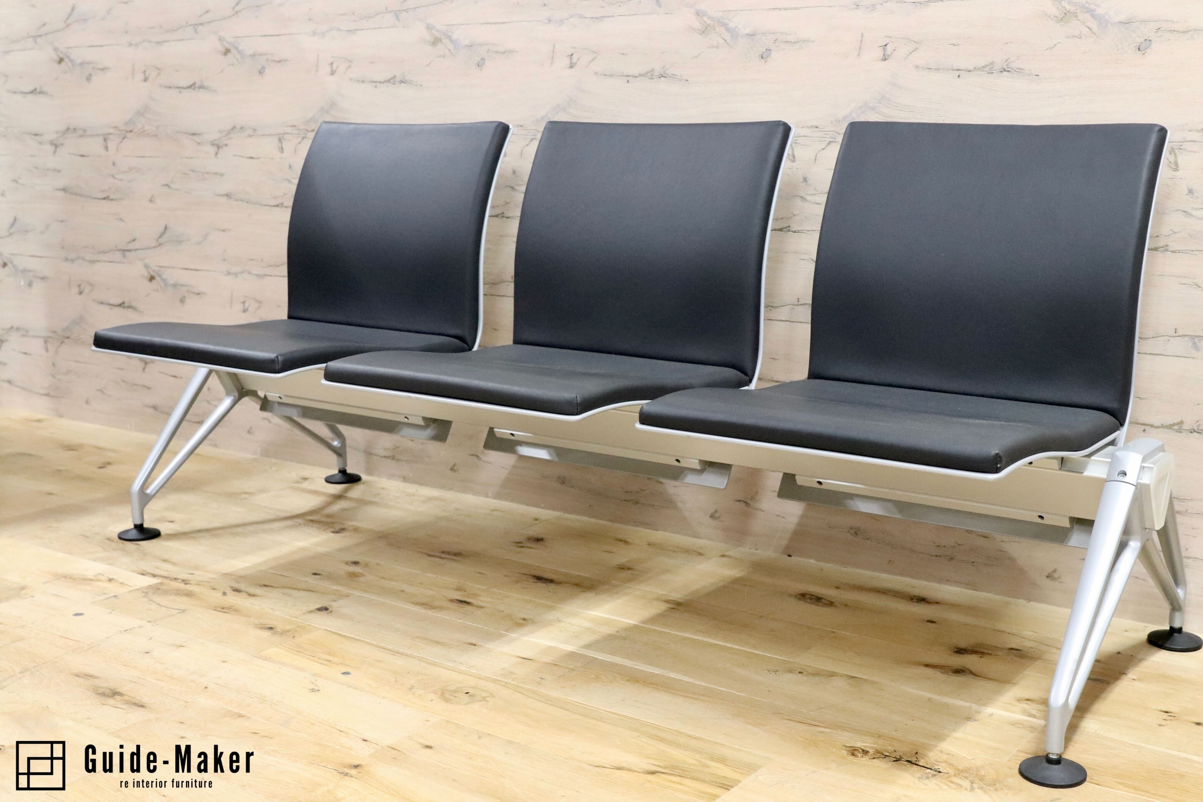 GMGN64○vitra / ヴィトラ AIRLINE エアライン ロビーチェア 3人掛けソファ 3シーター Sir Norman Foster  デザイナーズ 家具 美品