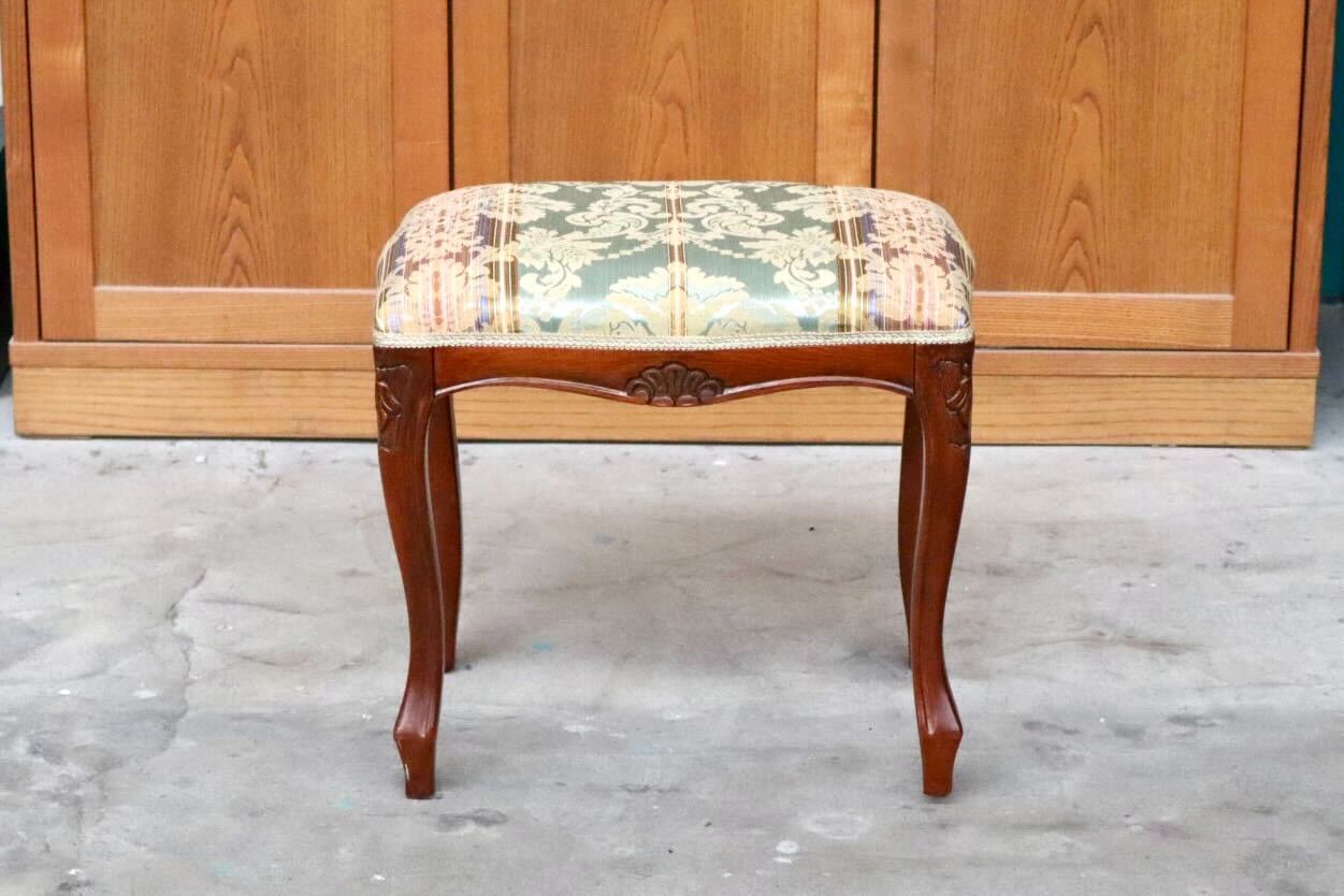 GMIH394A○スツール チェア 椅子 足置き フットスツール オットマン 腰掛け 猫脚 木製 ファブリック イタリア製 クラシック ロココ