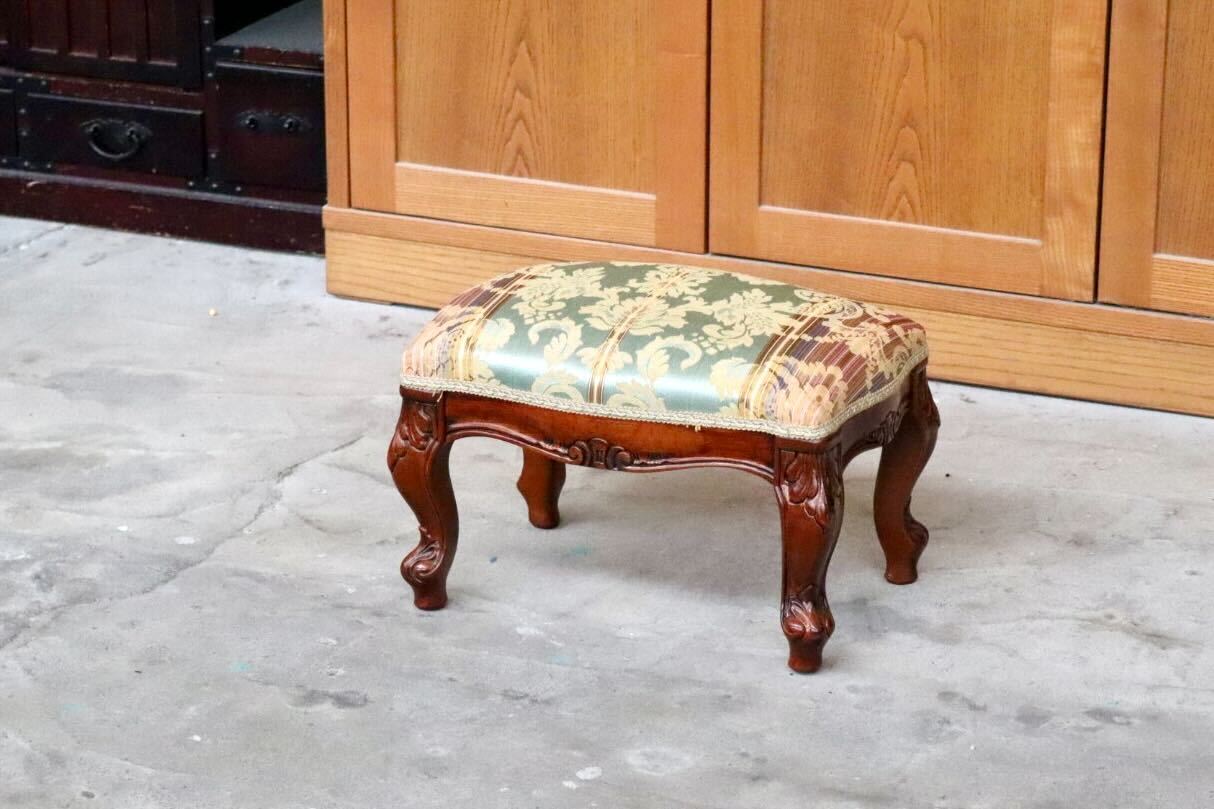 GMIH394B○スツール チェア 椅子 足置き フットスツール オットマン 腰掛け 猫脚 木製 ファブリック イタリア製 クラシック ロココ